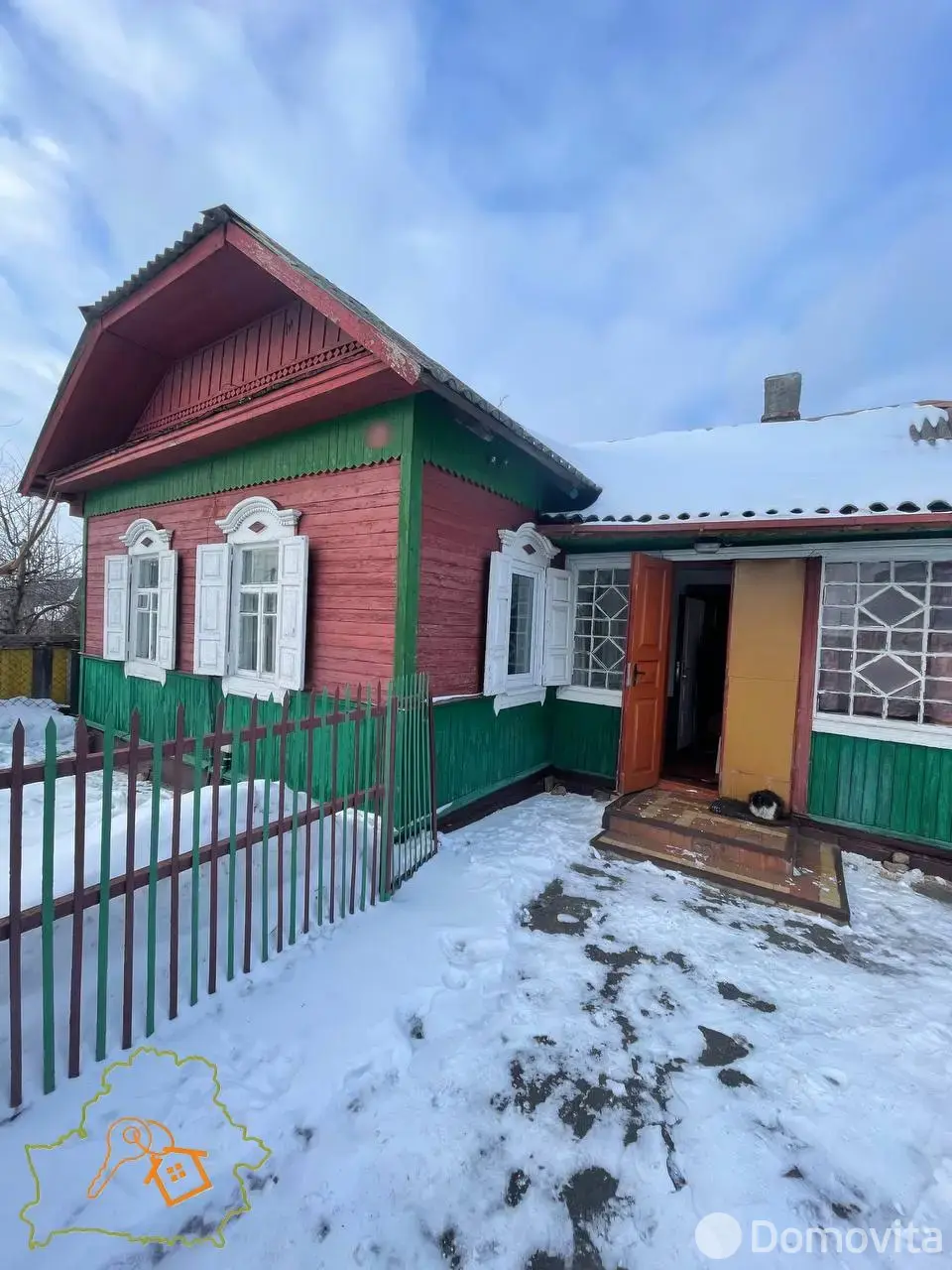 продажа дома, Бобруйск, пер. Товарный, д. 1А