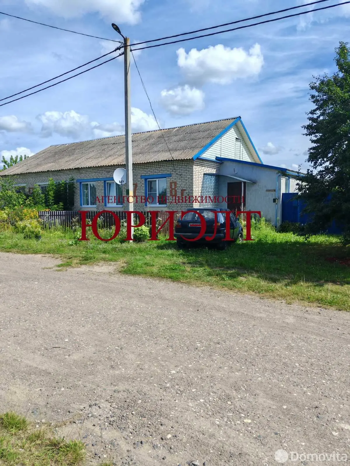 продажа дома, Стреньки, ул. Ленина В.И., д. 8