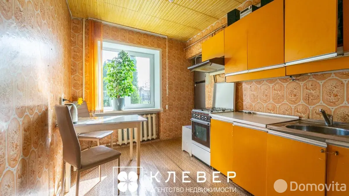 дом, Большевик, ул. Луговая