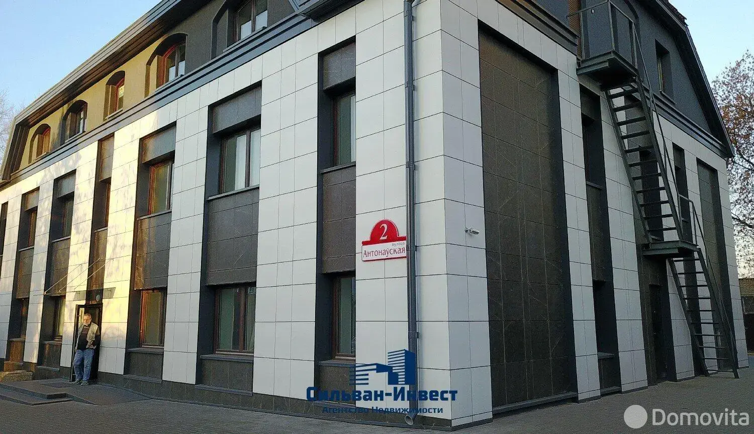 Купить офис на ул. Антоновская, д. 2 в Минске, 1087800USD, код 9963 - фото 21