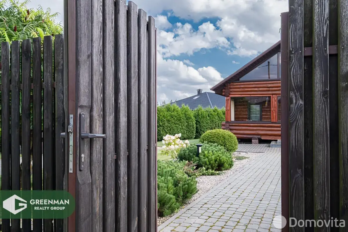 дом, Моя отрада, 