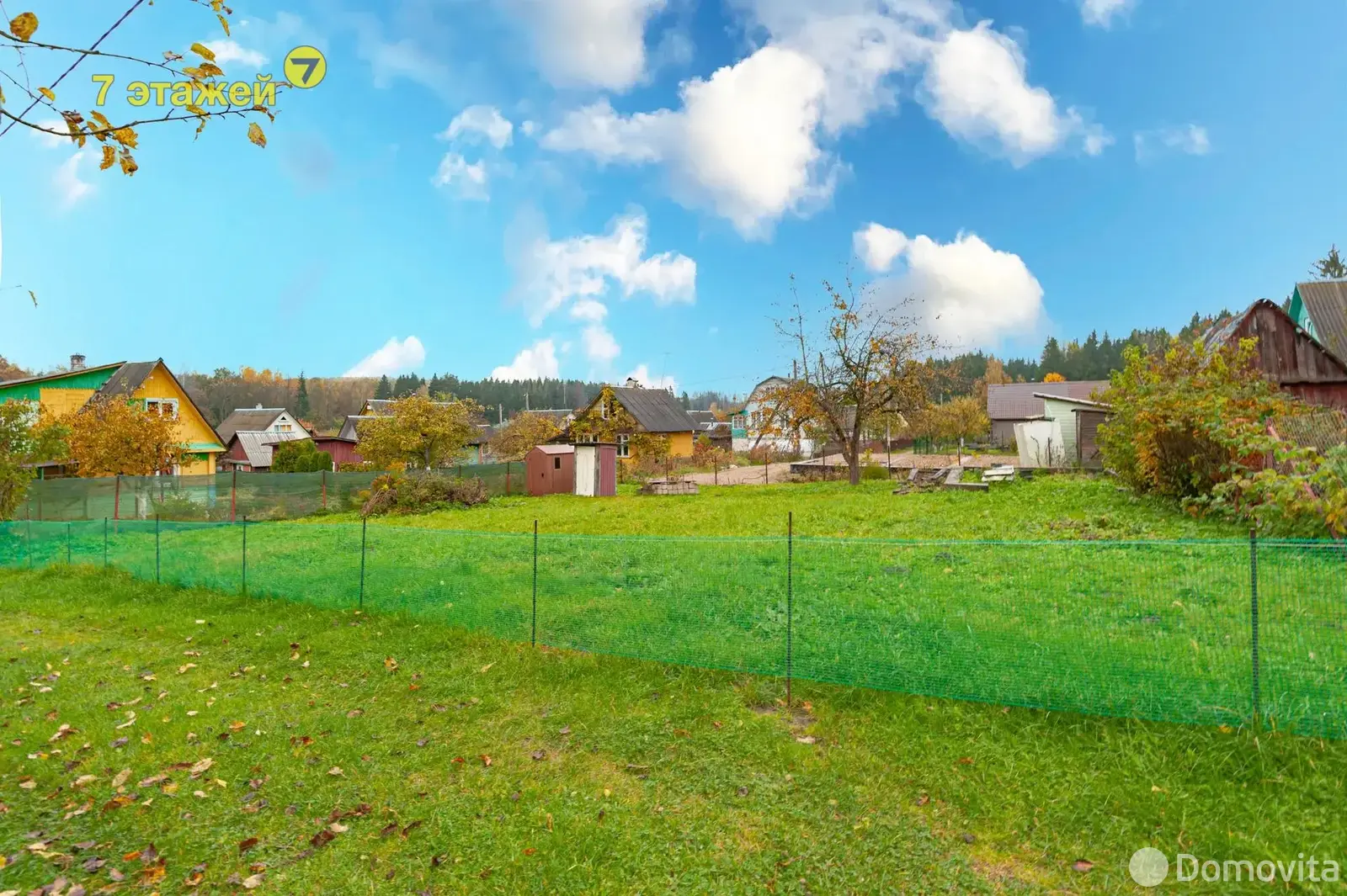 Купить земельный участок, 4.64 соток, Гарани, Минская область, 7500USD, код 571143 - фото 12