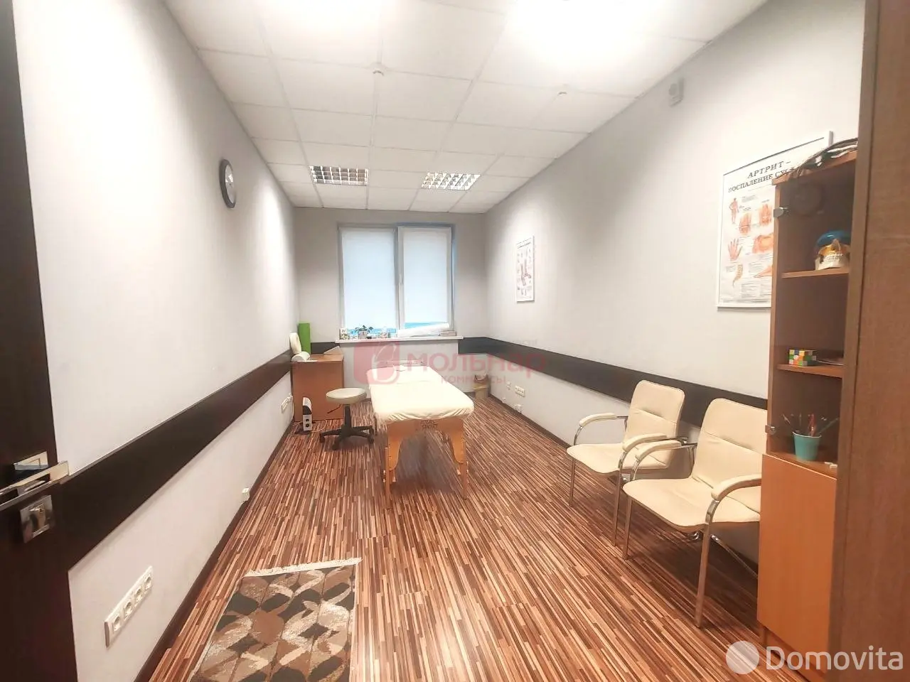 аренда офиса, Минск, ул. Фабрициуса, д. 9А
