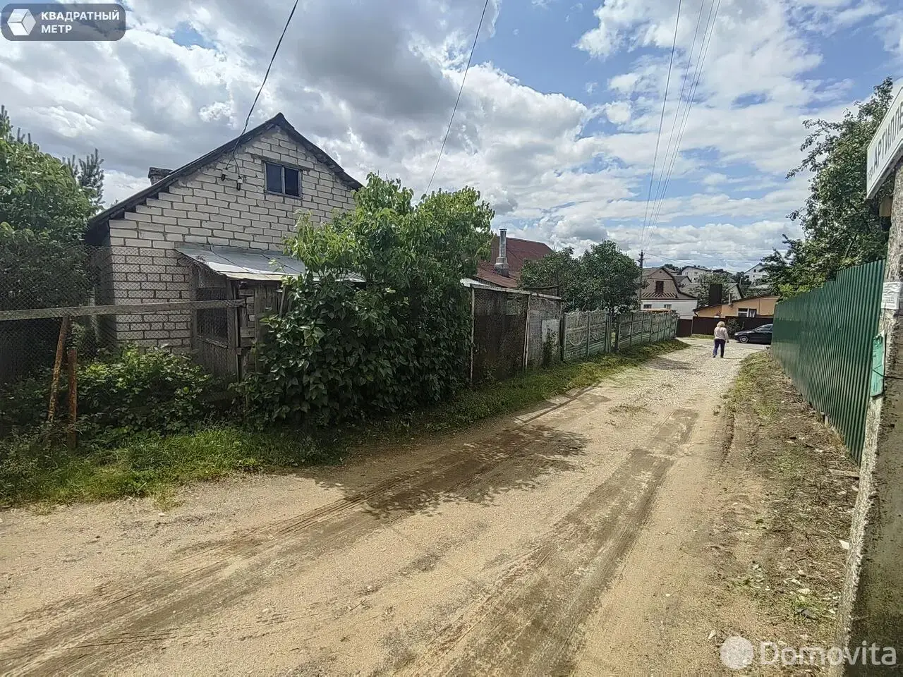 дом, Ждановичи, пер. Артиллеристов 