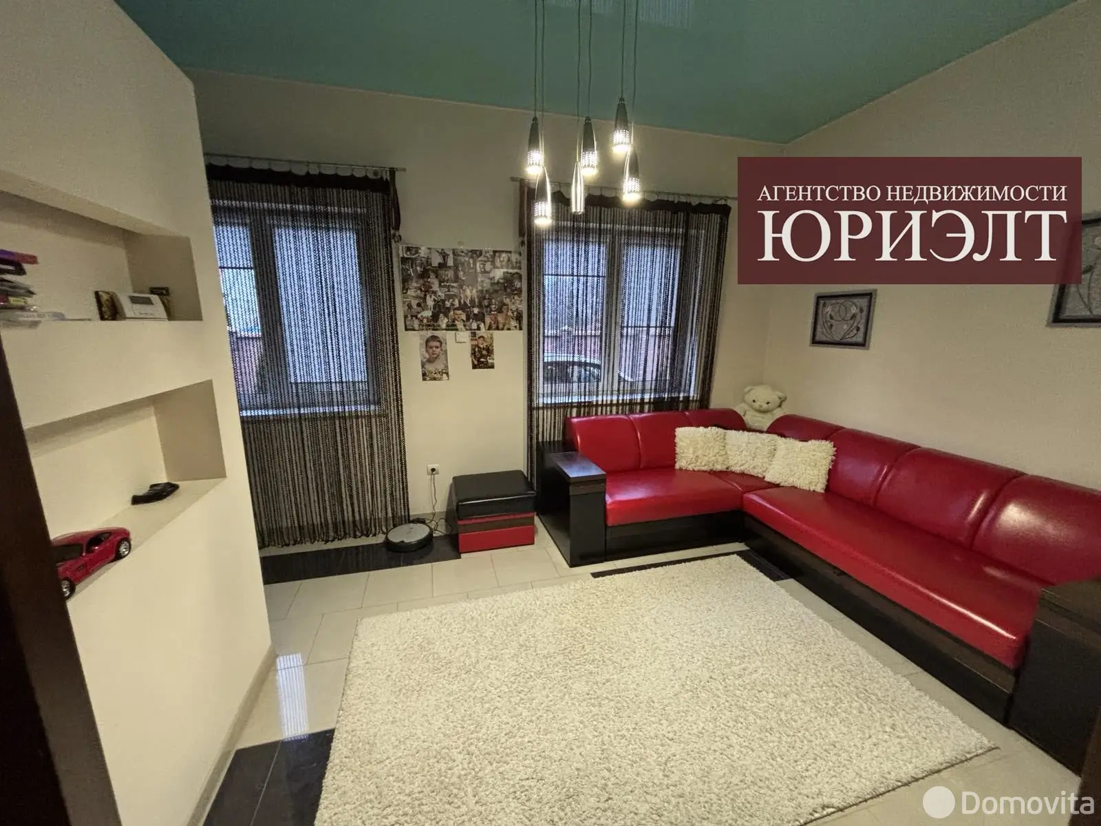 дом, Коробчицы, - лучшее предложение