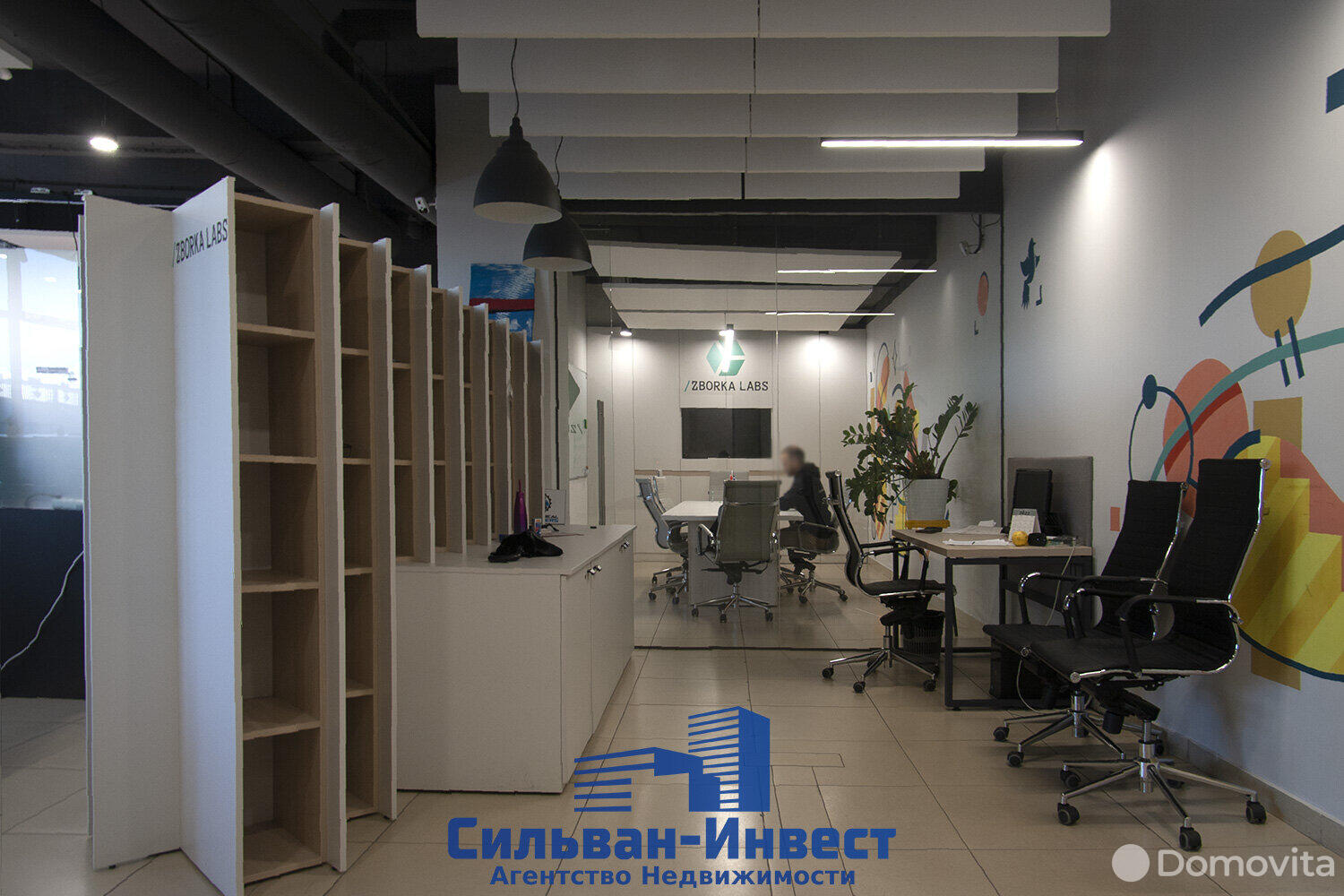 Купить офис на пл. Свободы, д. 17 в Минске, 1119980USD, код 6651 - фото 17