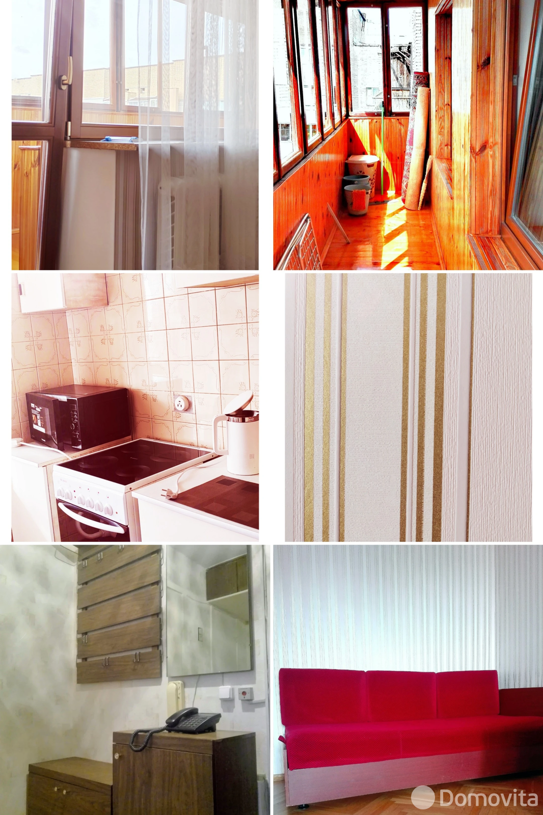 аренда квартиры, Минск, Логойский тр-т, д. 1/1