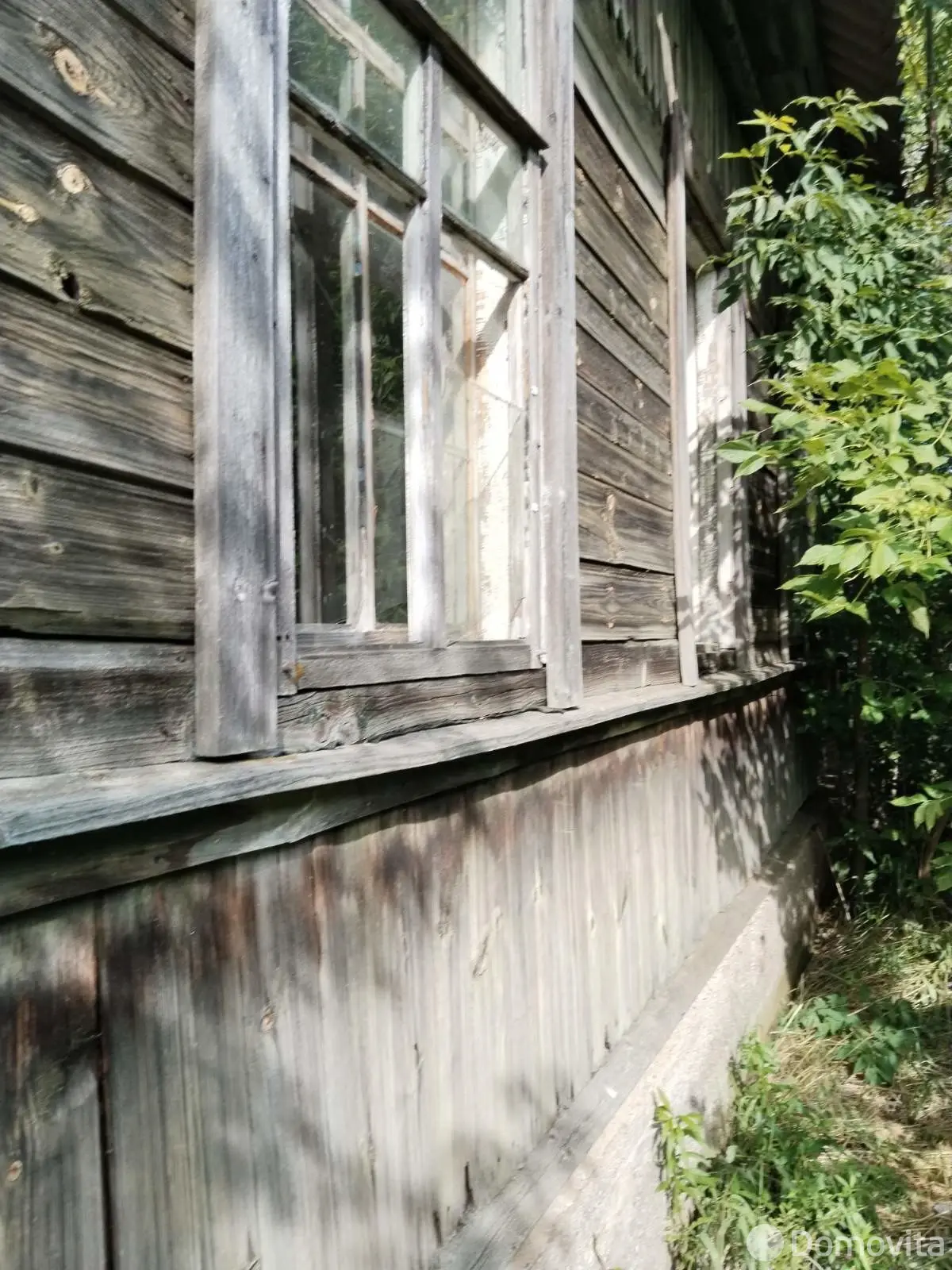 продажа дома, Яновичи, ул. Комсомольская, д. 4