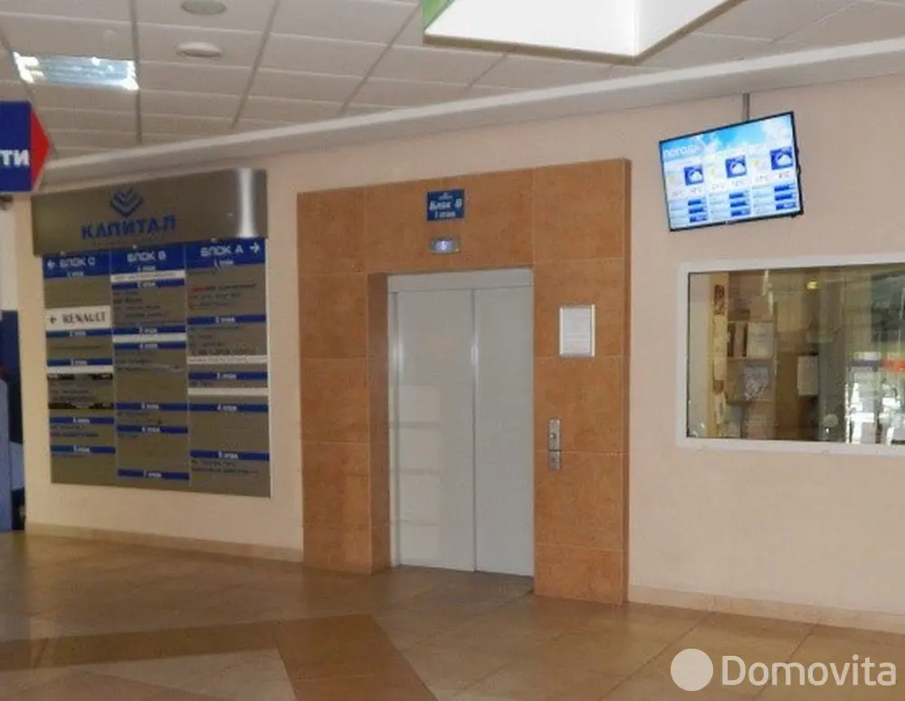 Купить складское помещение на ул. Некрасова, д. 114 в Минске - фото 4