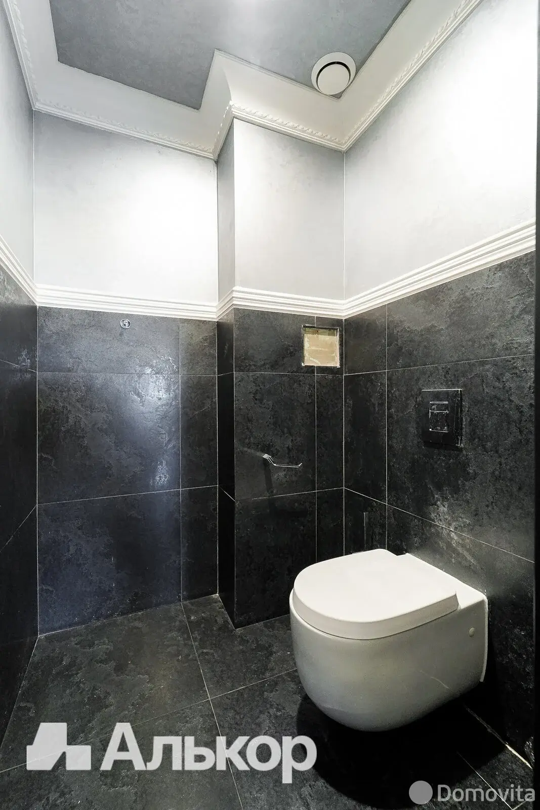 Купить помещение под сферу услуг в Минске, ул. Сторожовская, д. 6 - фото 14