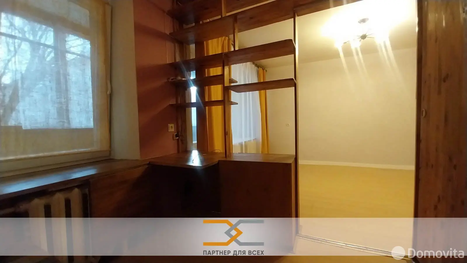 Цена аренды квартиры, Минск, ул. Якуба Коласа, д. 59/2