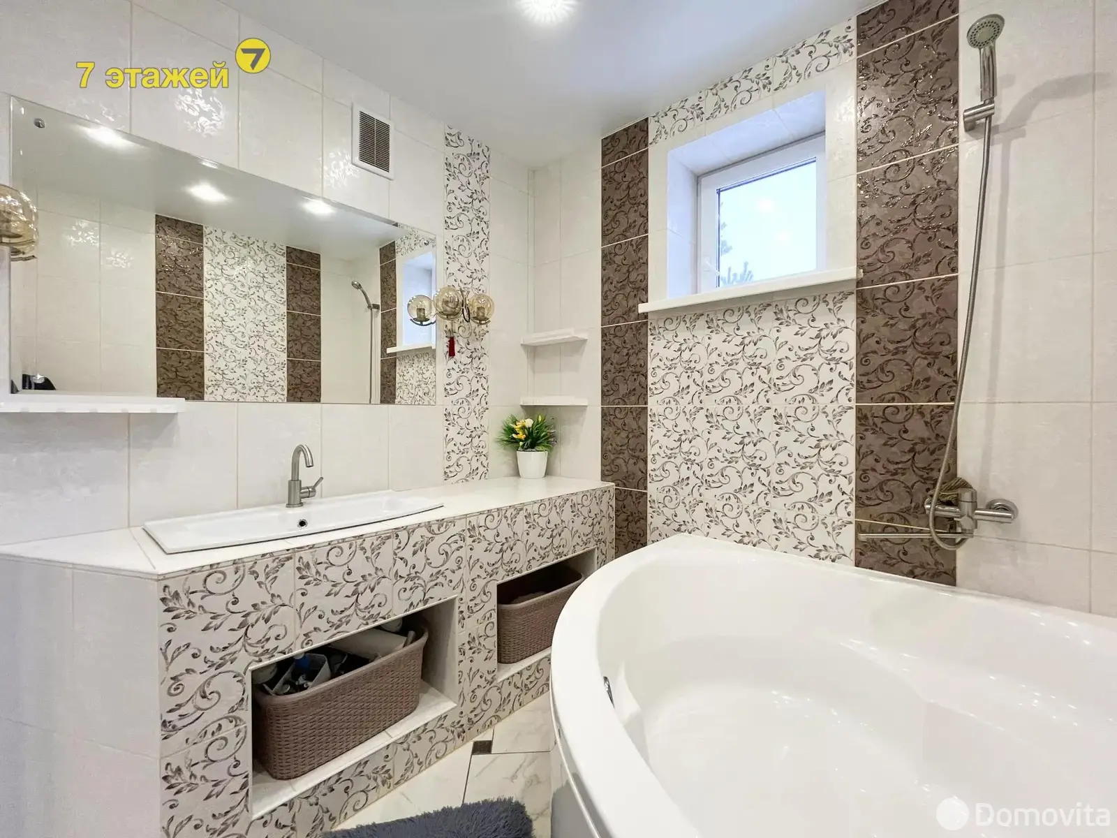 дом, Голоцк, ул. Южная 