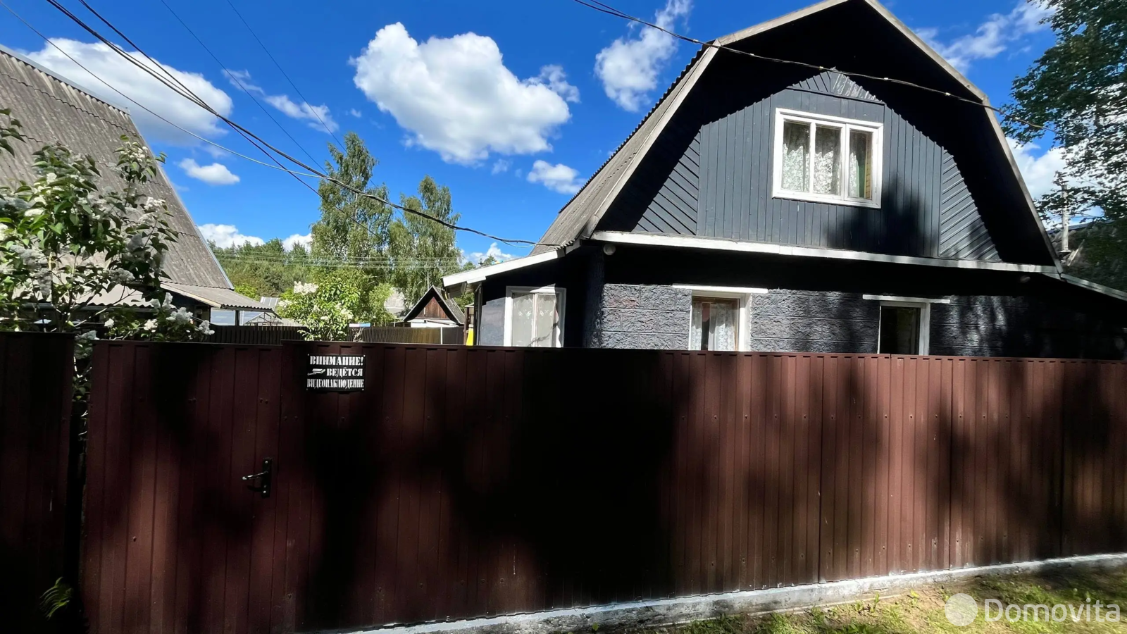 Купить 1-этажную дачу в Дружба Могилевская область, 90000BYN, код 186547 - фото 14