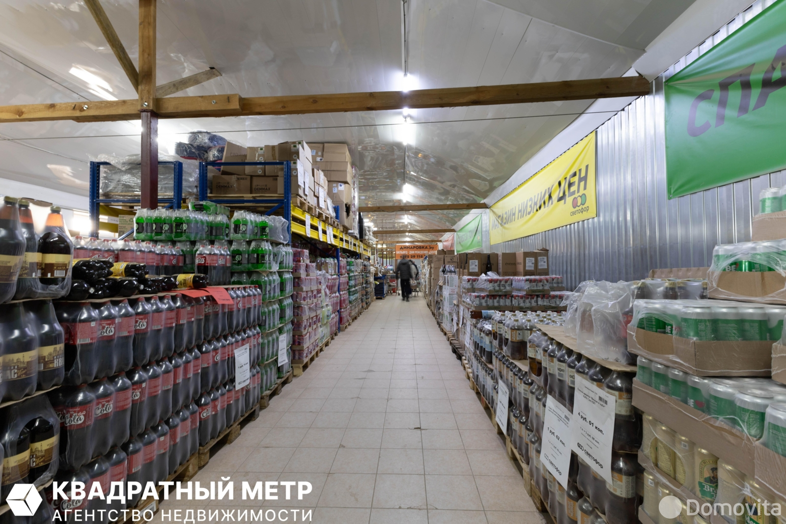 Продажа торгового помещения в Динаровке, 1500000USD, код 999092 - фото 11