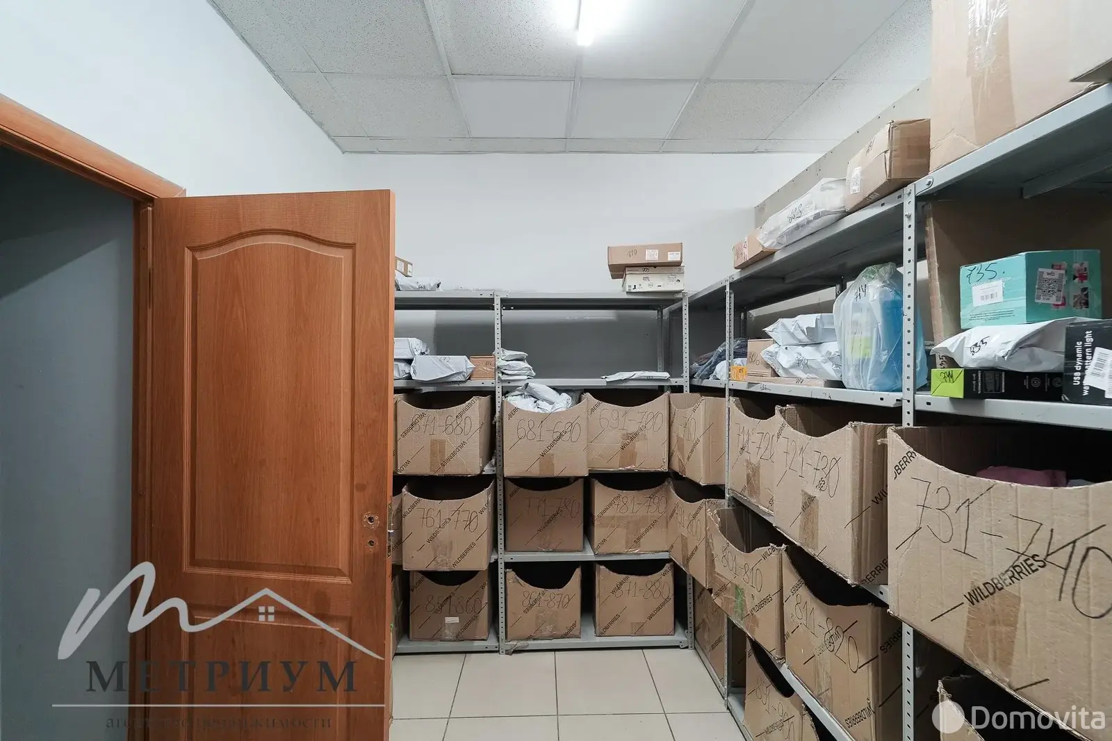 торговый объект, Минск, пр-т Партизанский, д. 13