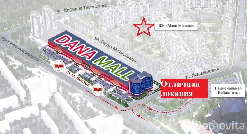 офис, Минск, ул. Петра Мстиславца, д. 10, стоимость продажи 424 898 р.