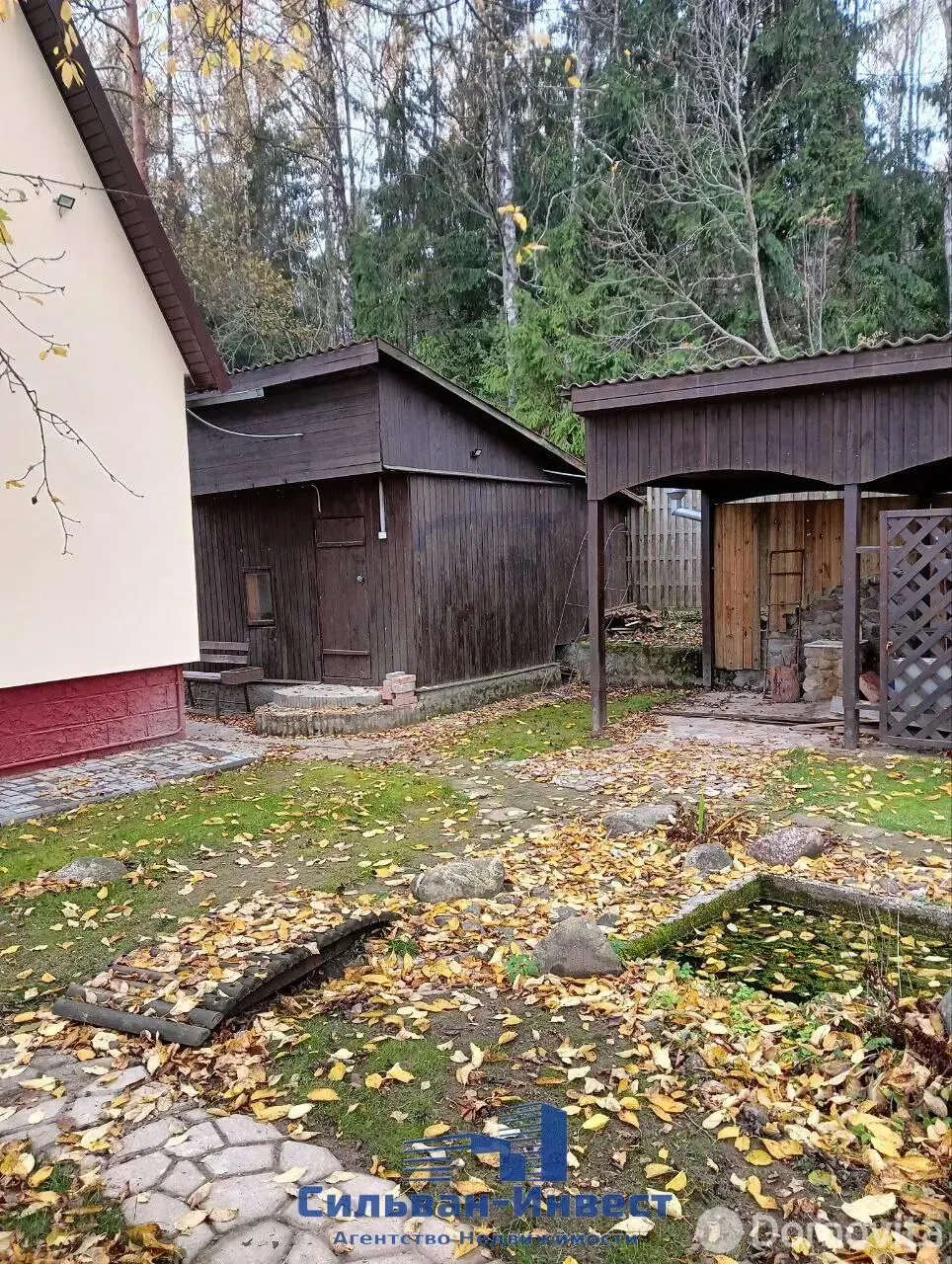 дача, Автострада,