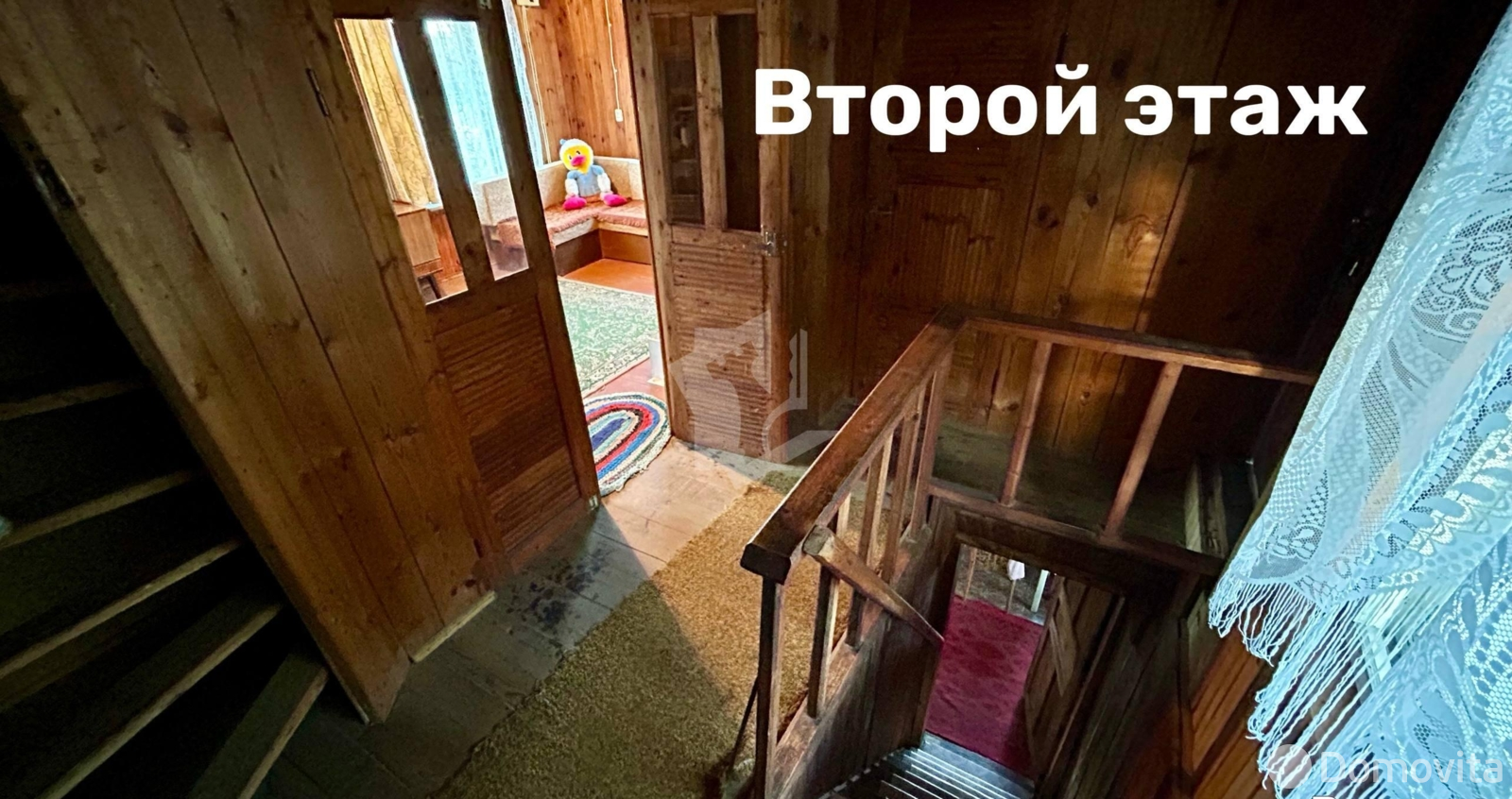 Продажа 3-этажной дачи в ПРАМЕНЬ-ПТМ Минская область, 22500USD, код 185271 - фото 20