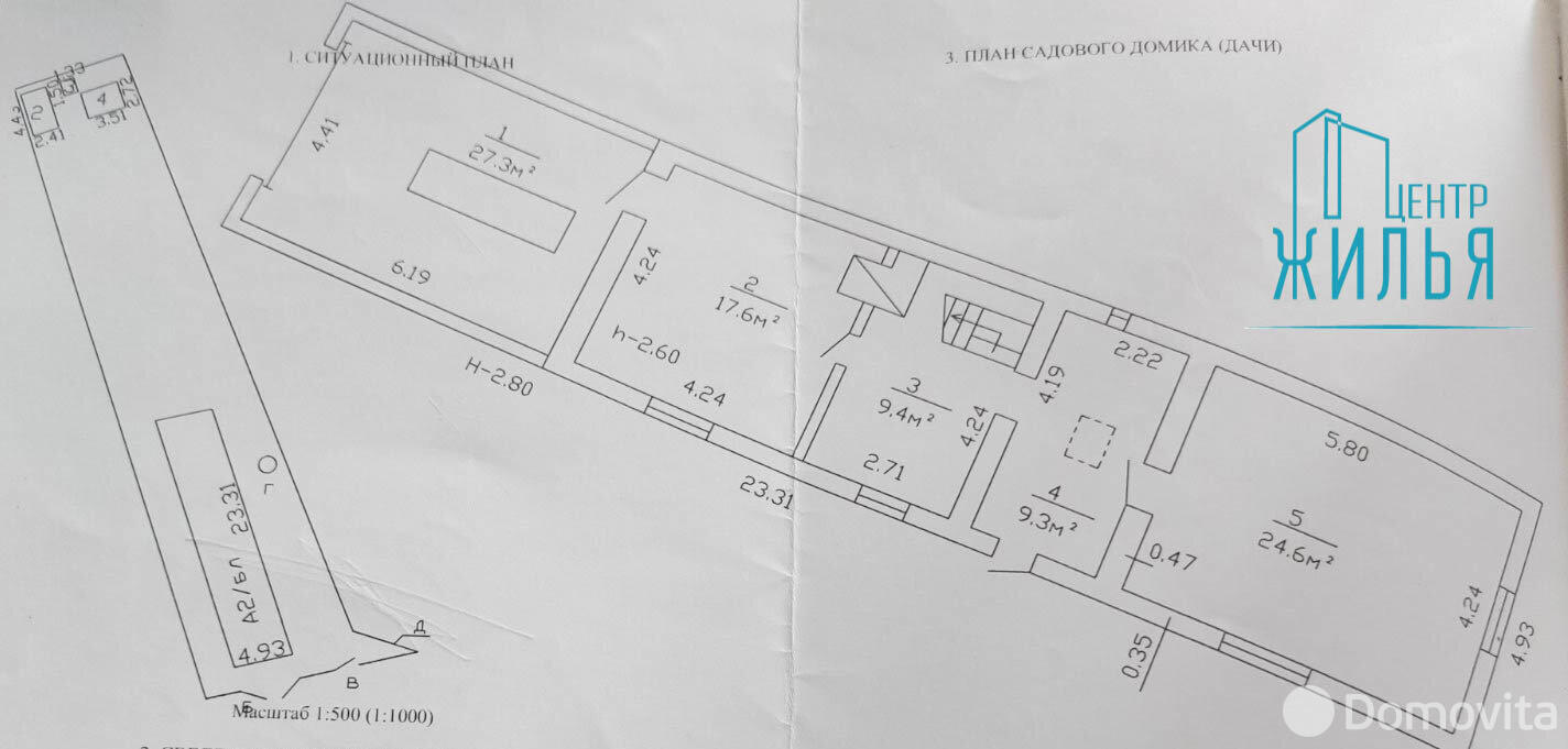 Продажа 2-этажной дачи в Тропинка Гродненская область, 55000USD, код 174842 - фото 34