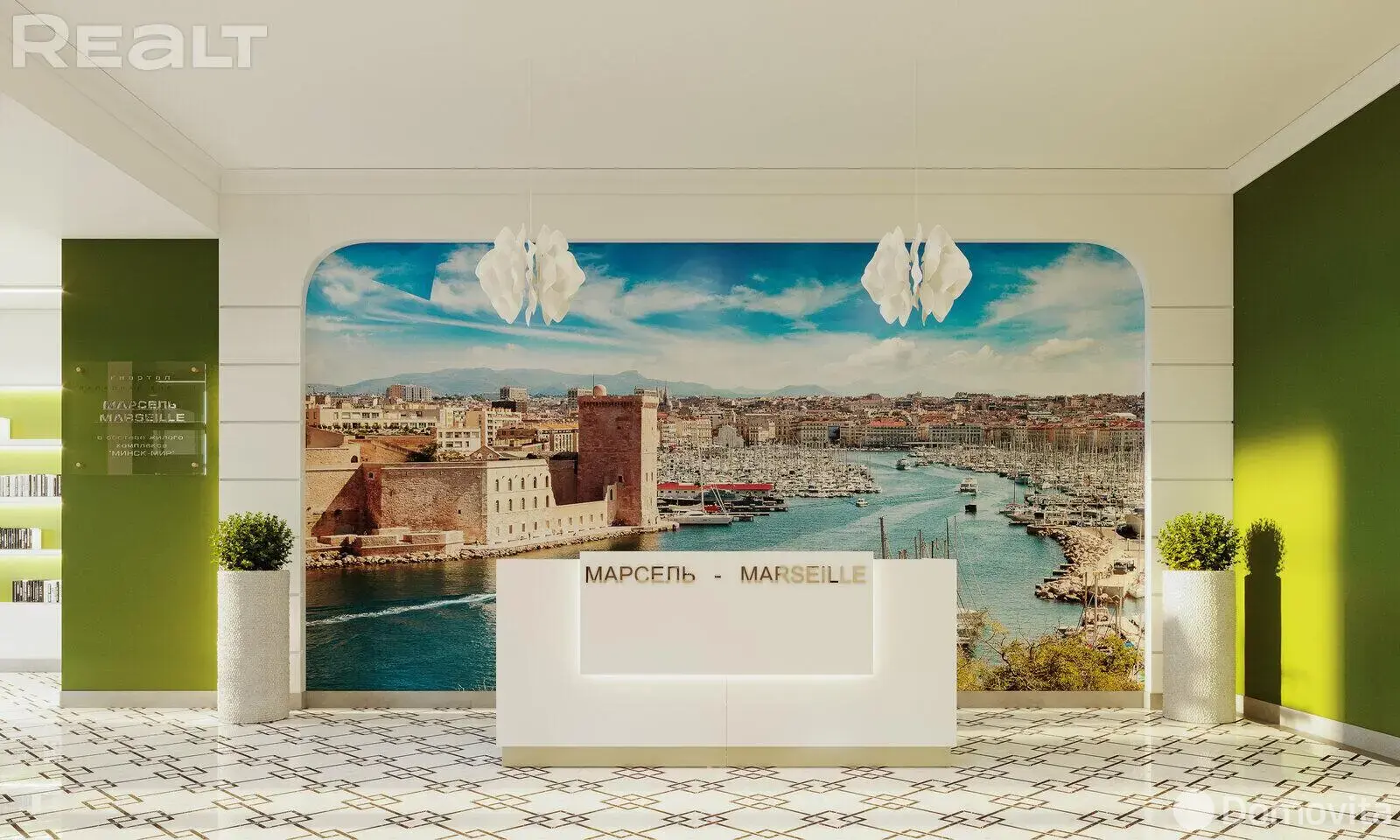 продажа торгового объекта, Минск, ул. Игоря Лученка, д. 30