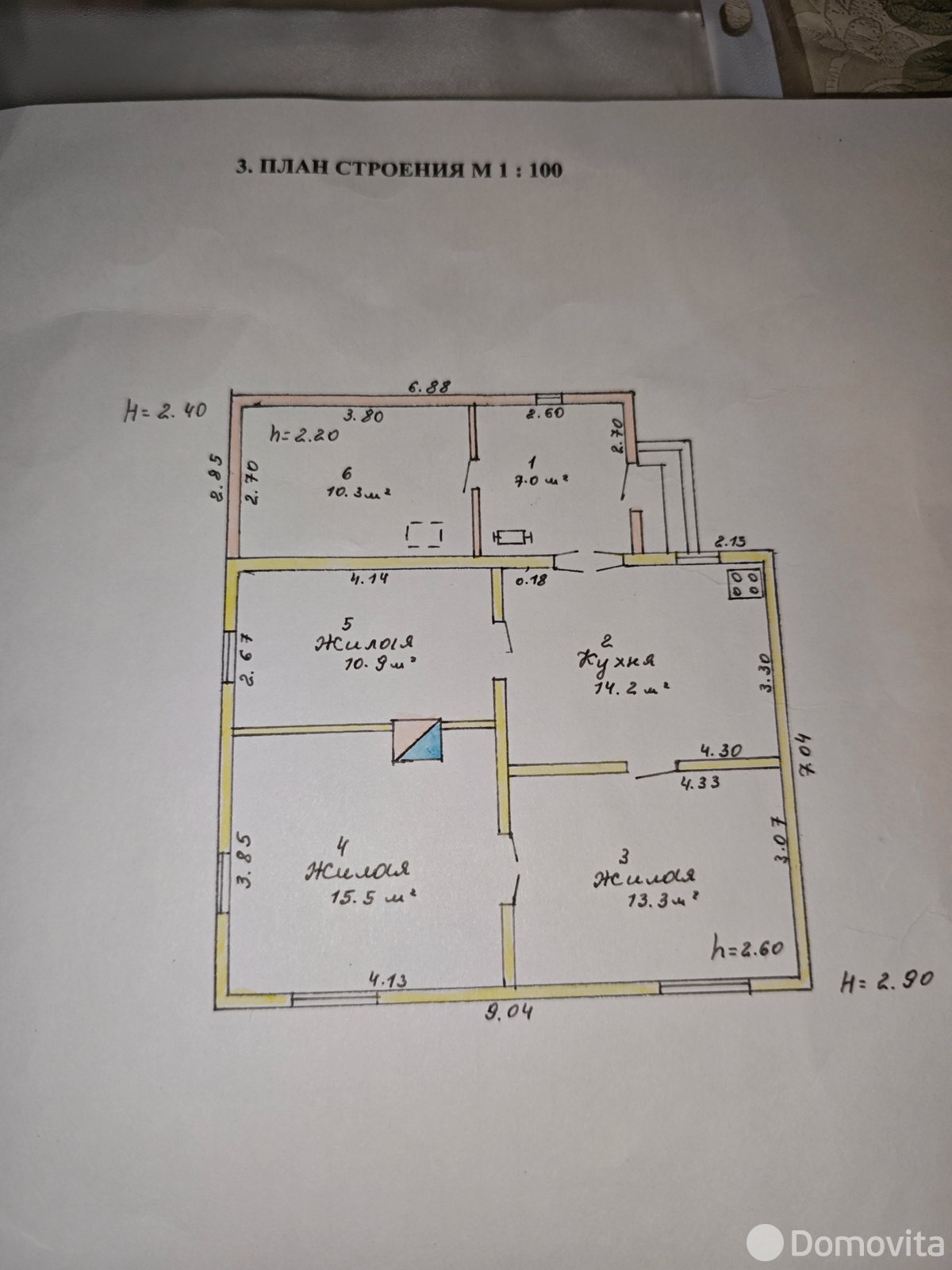 дом, Тарейки, ул. Озёрная без посредников