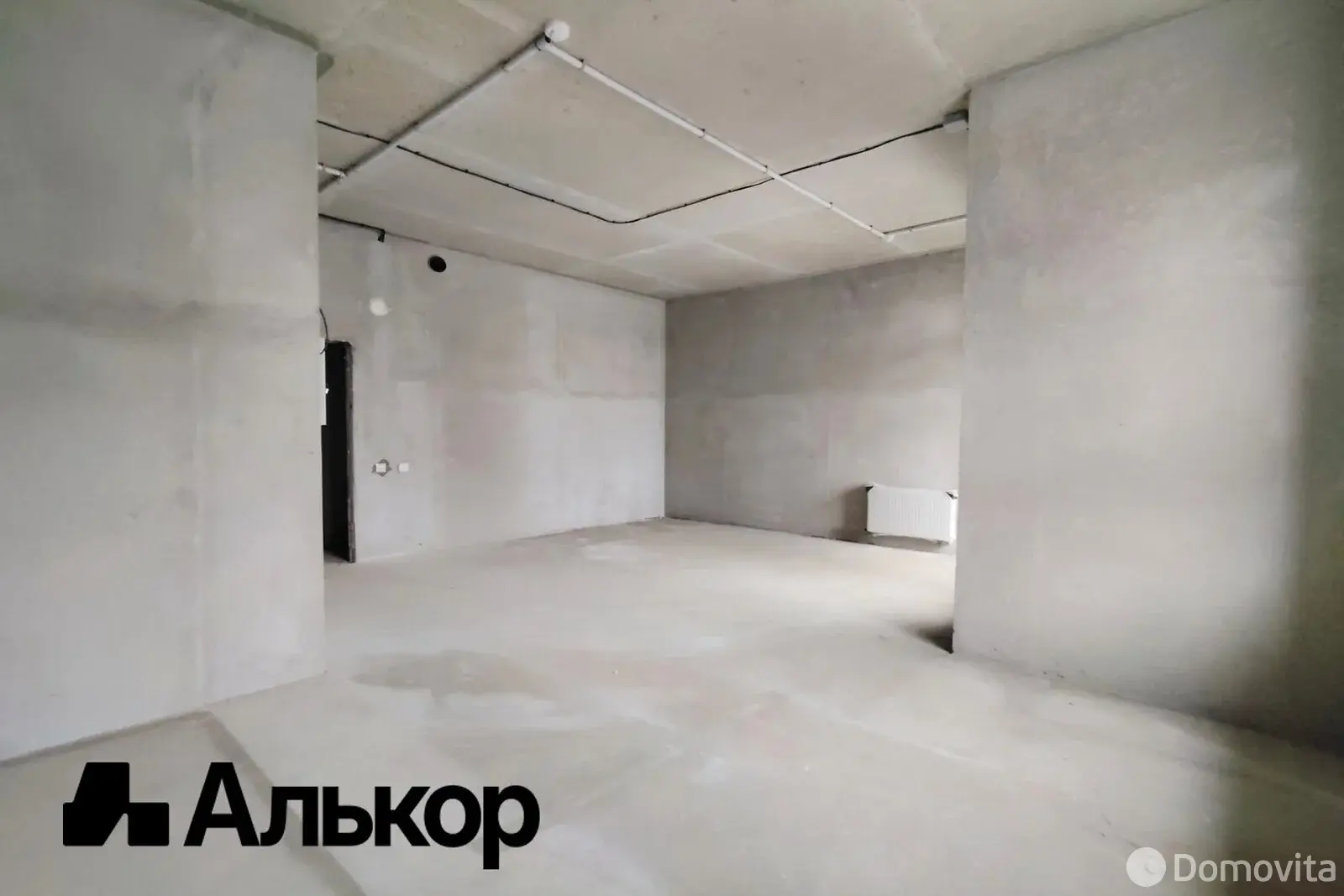 торговый объект, Минск, ул. Нововиленская, д. 61 