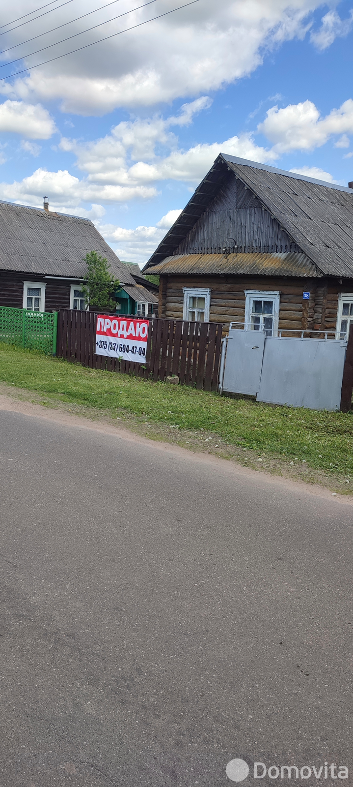 Купить земельный участок, 25 соток, Юрьево, Минская область, 9700USD, код 570952 - фото 19