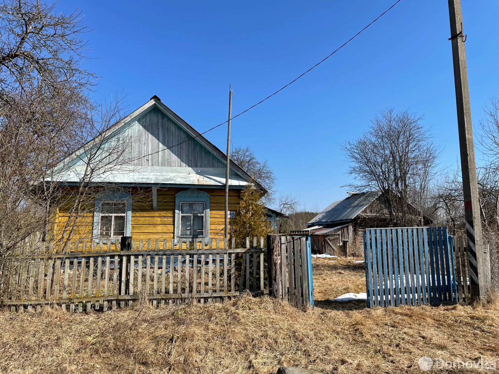 дом, Дальковичи, , стоимость продажи 17 085 р.