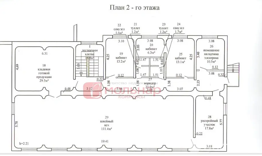 Купить торговое помещение на ул. Строителей, д. 11 в Свислочи, 50000USD, код 997494 - фото 29
