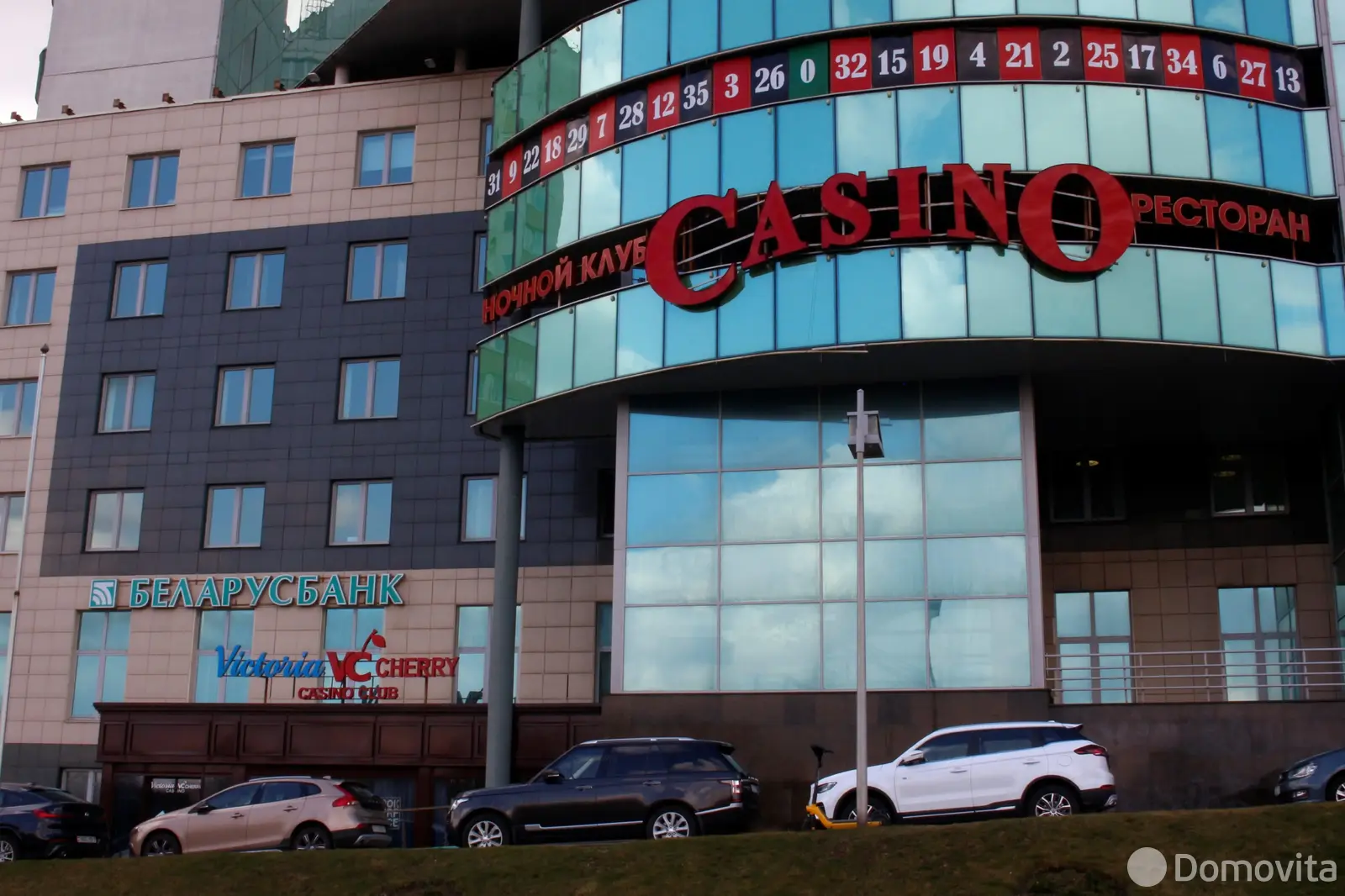 объект сферы услуг, Минск, пр-т Победителей, д. 59