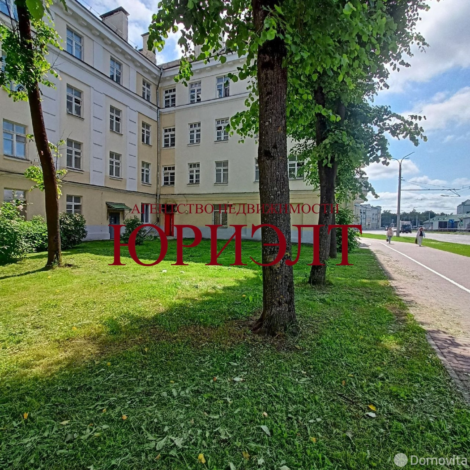 Купить офис на ул. Гагарина, д. 1 в Витебске, 212250BYN, код 10422 - фото 1