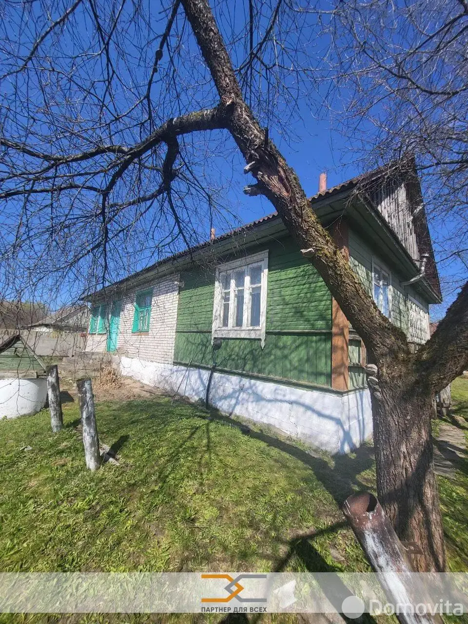 Стоимость продажи коттеджа, Раков, 