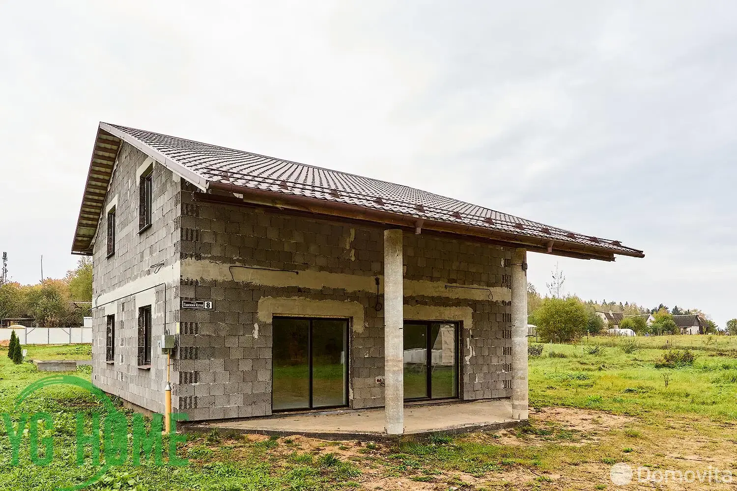 продажа коттеджа, Ружамполь, ул. Панский Куток, д. 8