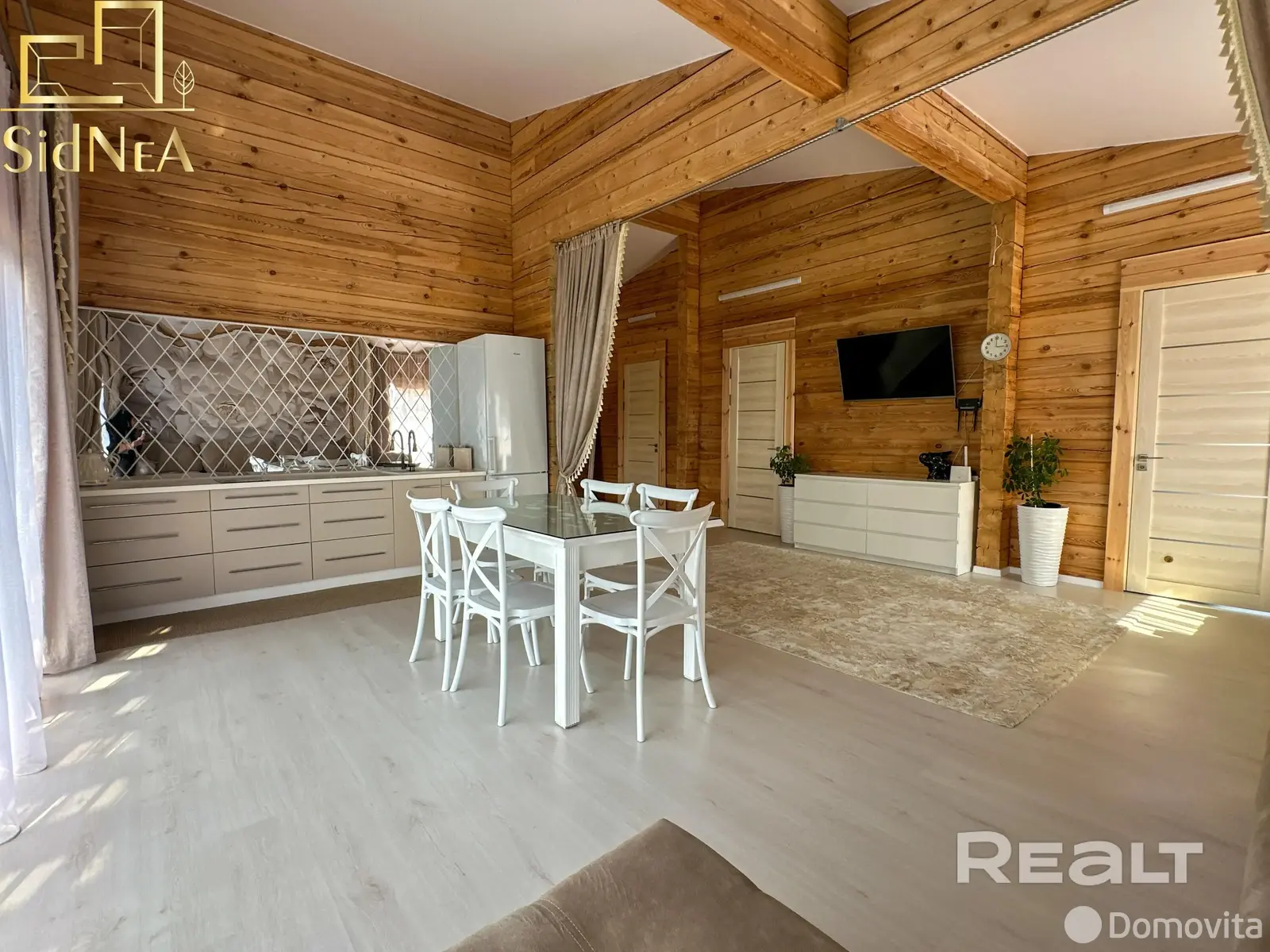 Стоимость продажи дома, Знаменка, 