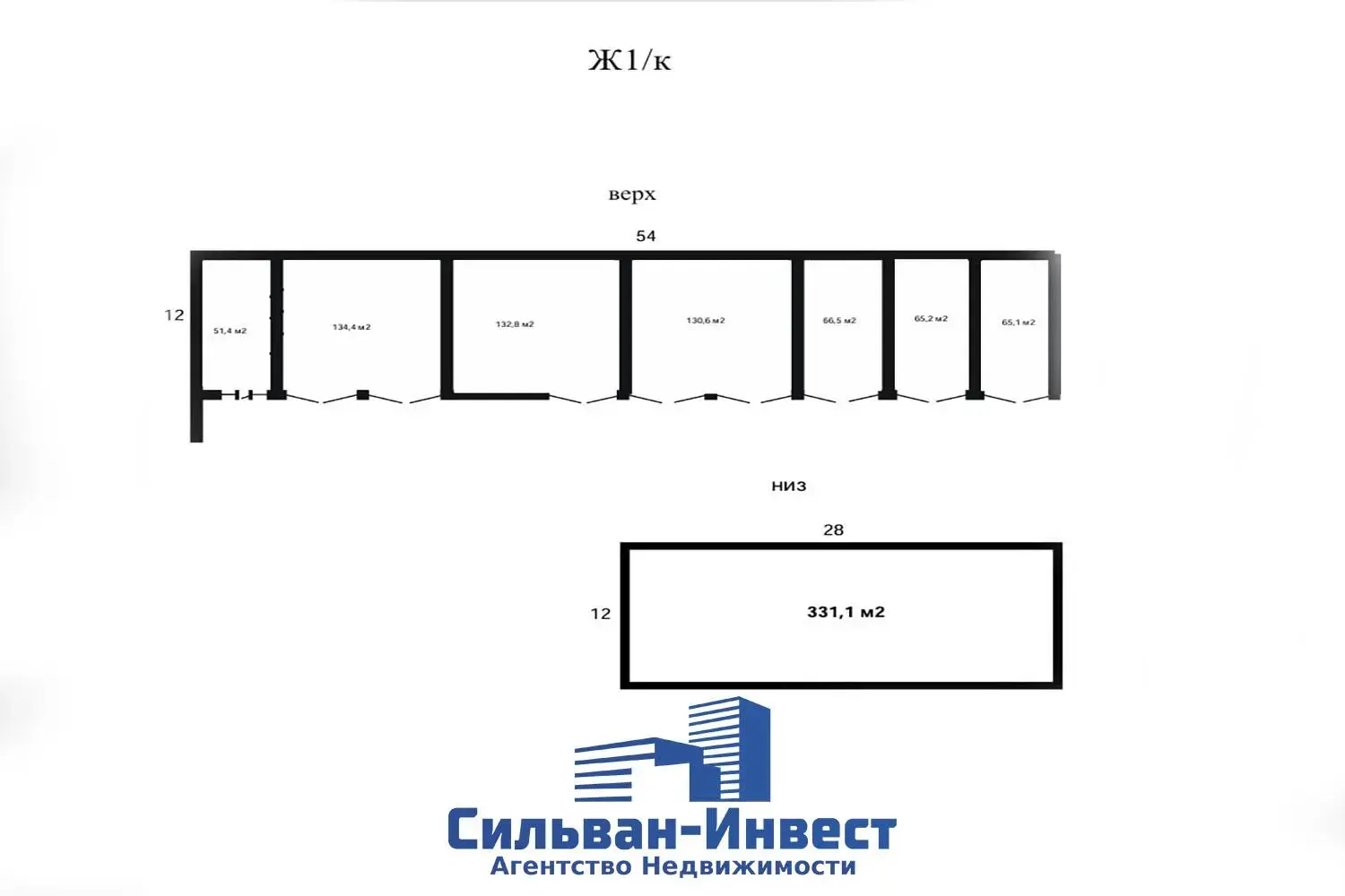объект сферы услуг, Минск, ул. Свердлова, д. 23