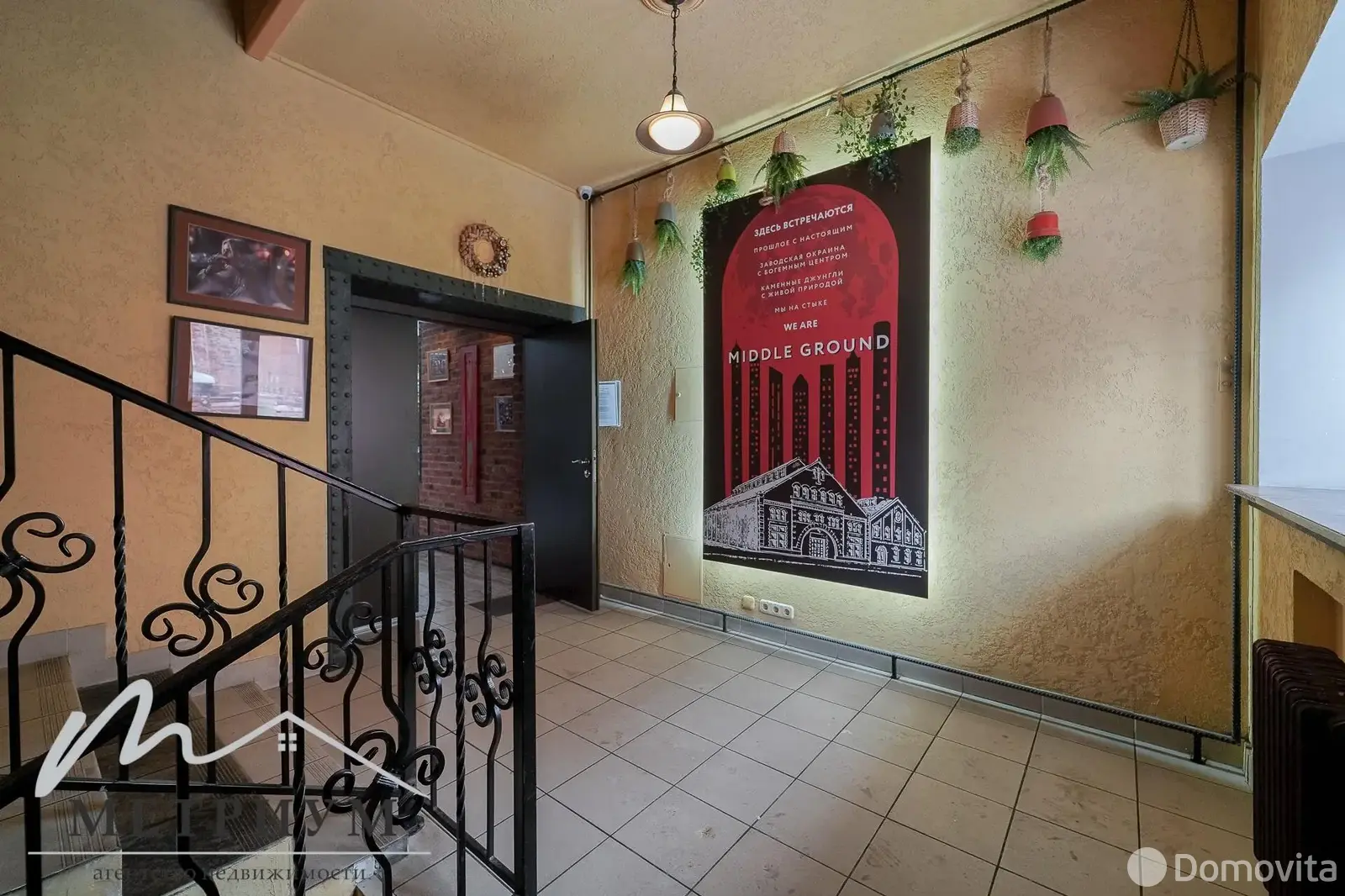 Аренда торгового помещения на ул. Октябрьская, д. 23 в Минске, 13011BYN, код 968180 - фото 12