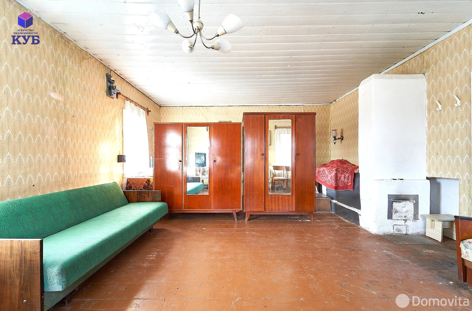 дом, Фелицианово, ул. Пуховичская, стоимость продажи 83 606 р.