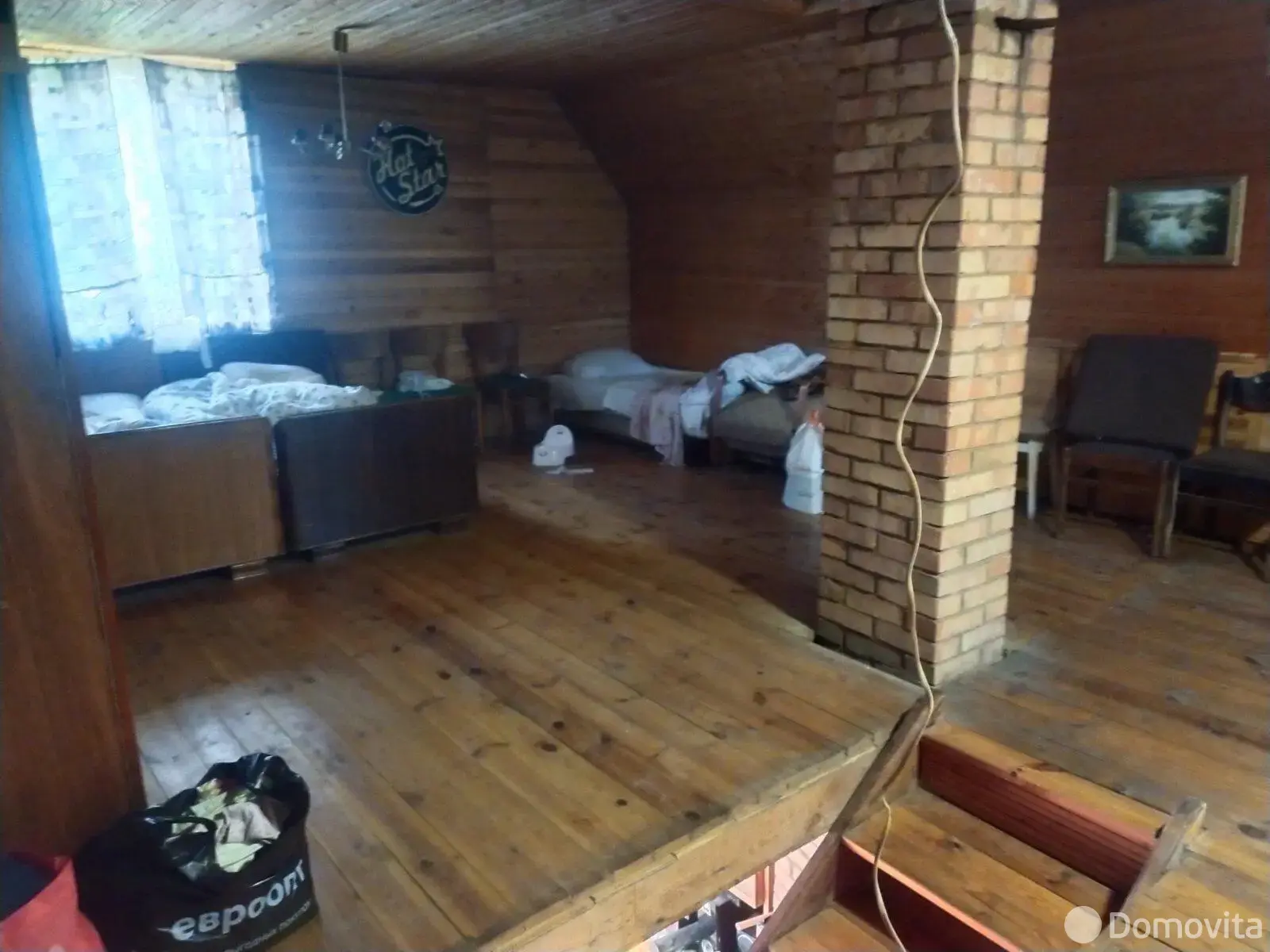 дом, Урожай, - лучшее предложение