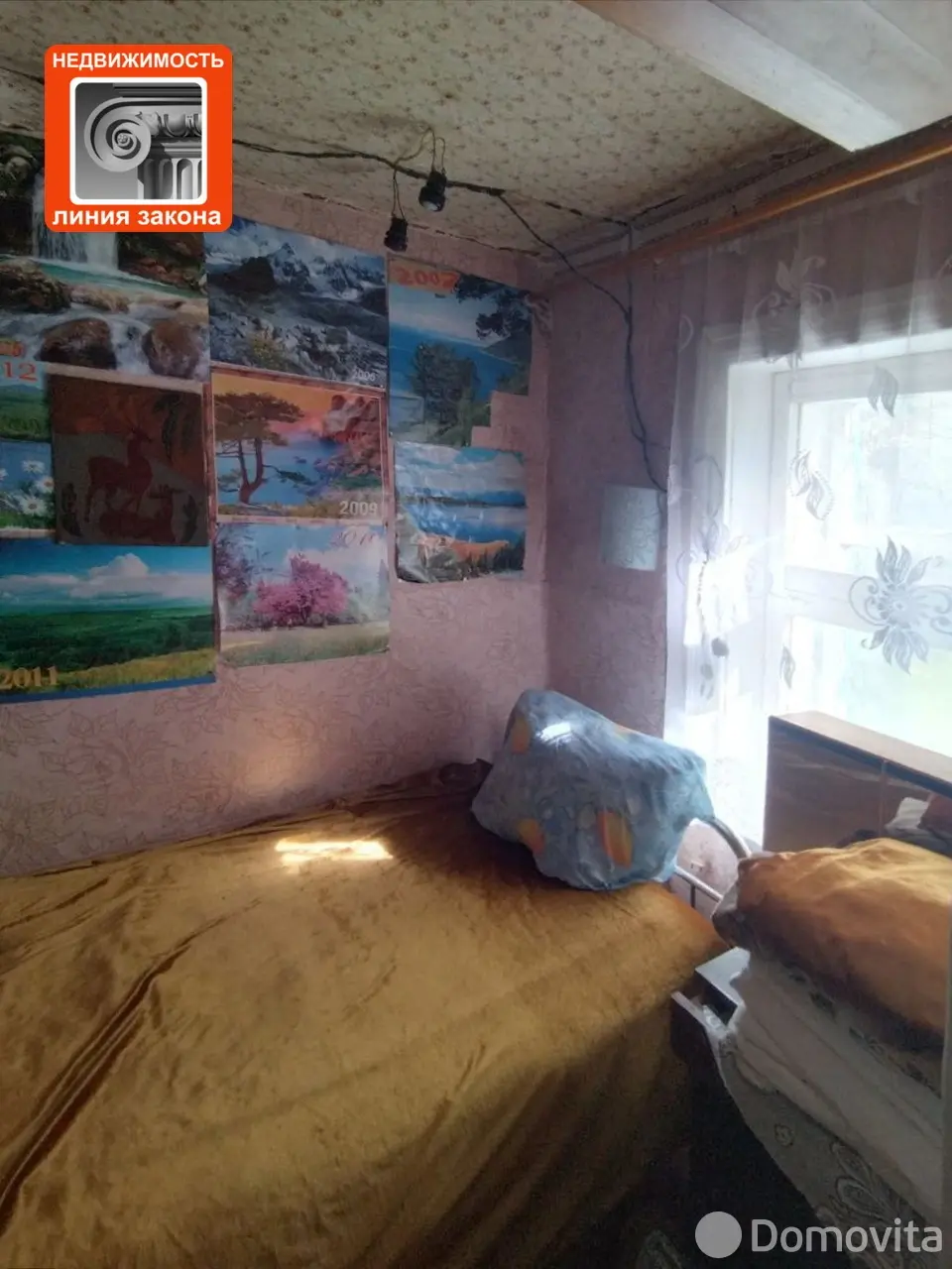 коттедж, Грабовка, 