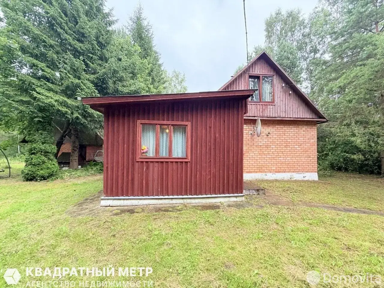 Стоимость продажи дома, Петровичи, 
