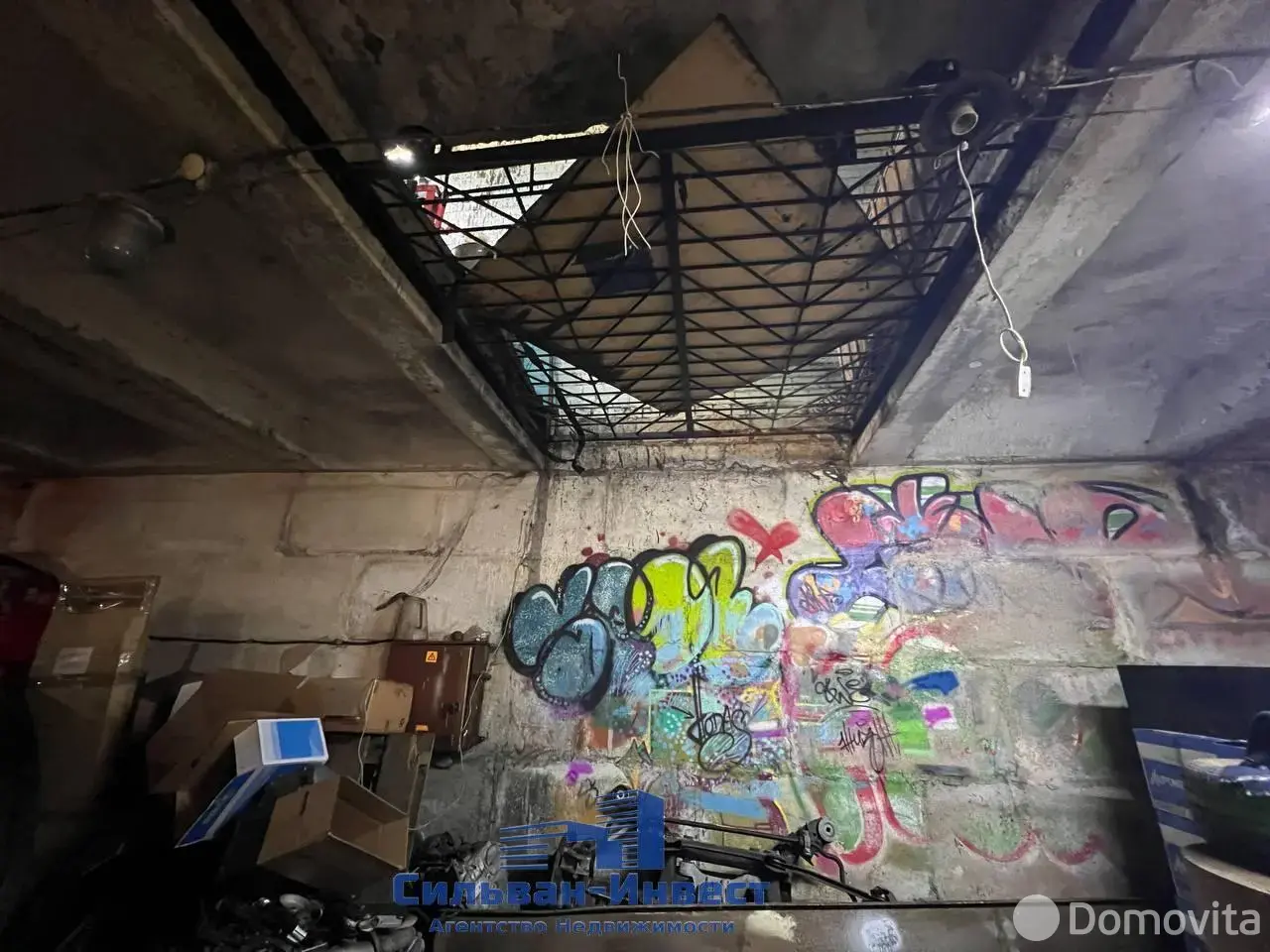 Купить помещение под сферу услуг в Минске, ул. Будславская, д. 21/а - фото 17