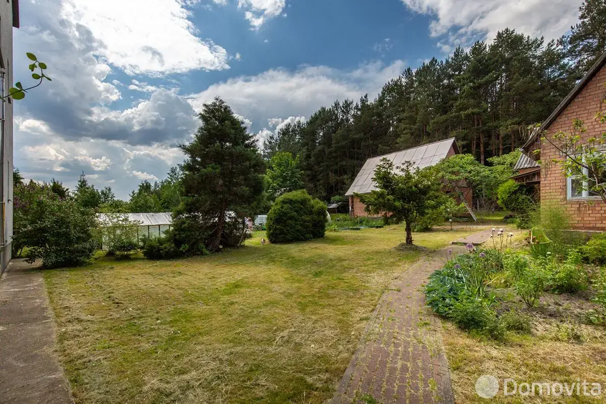 купить объект сферы услуг, Раубичи, д. 70