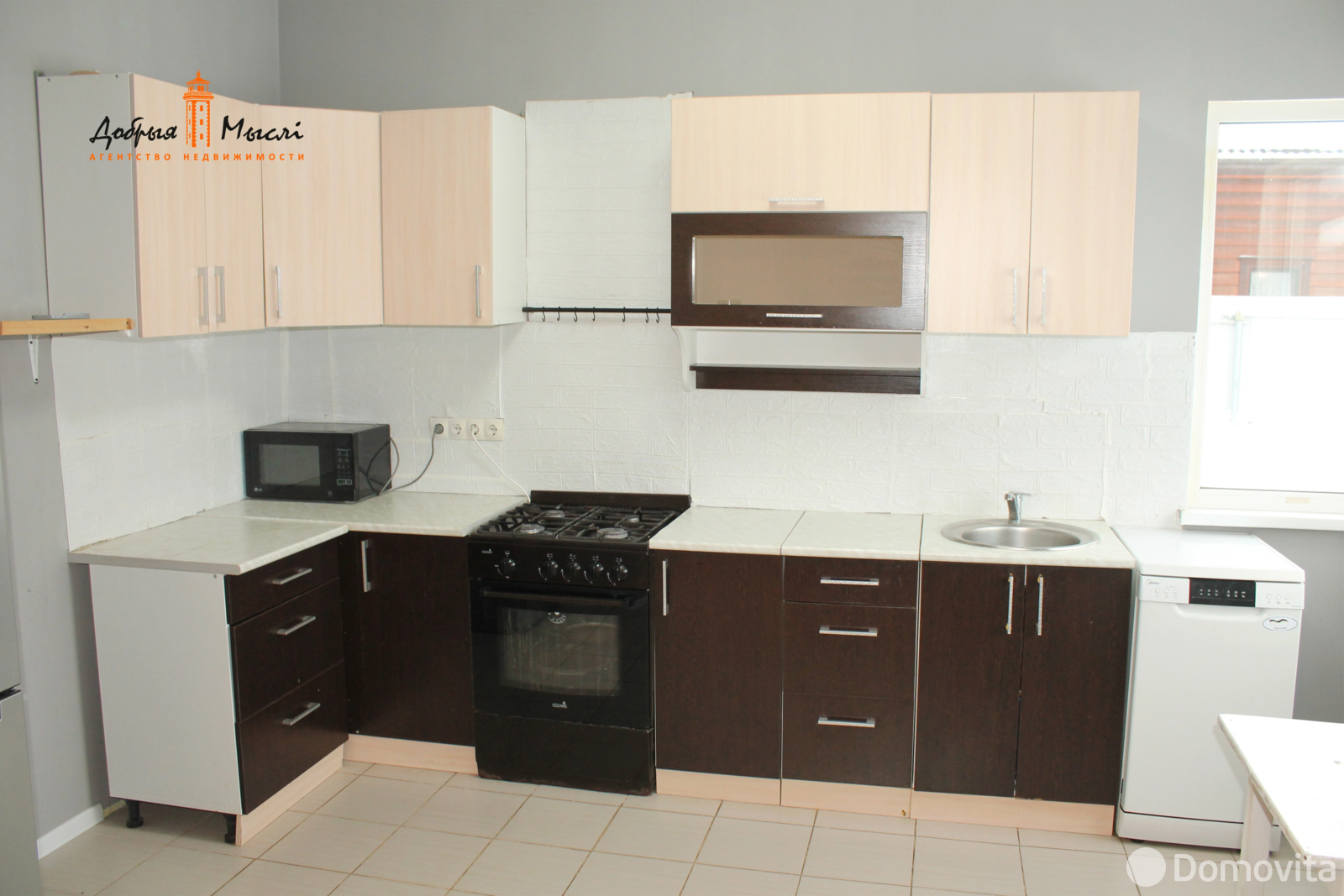 дом, Синило, ул. Солнечная 