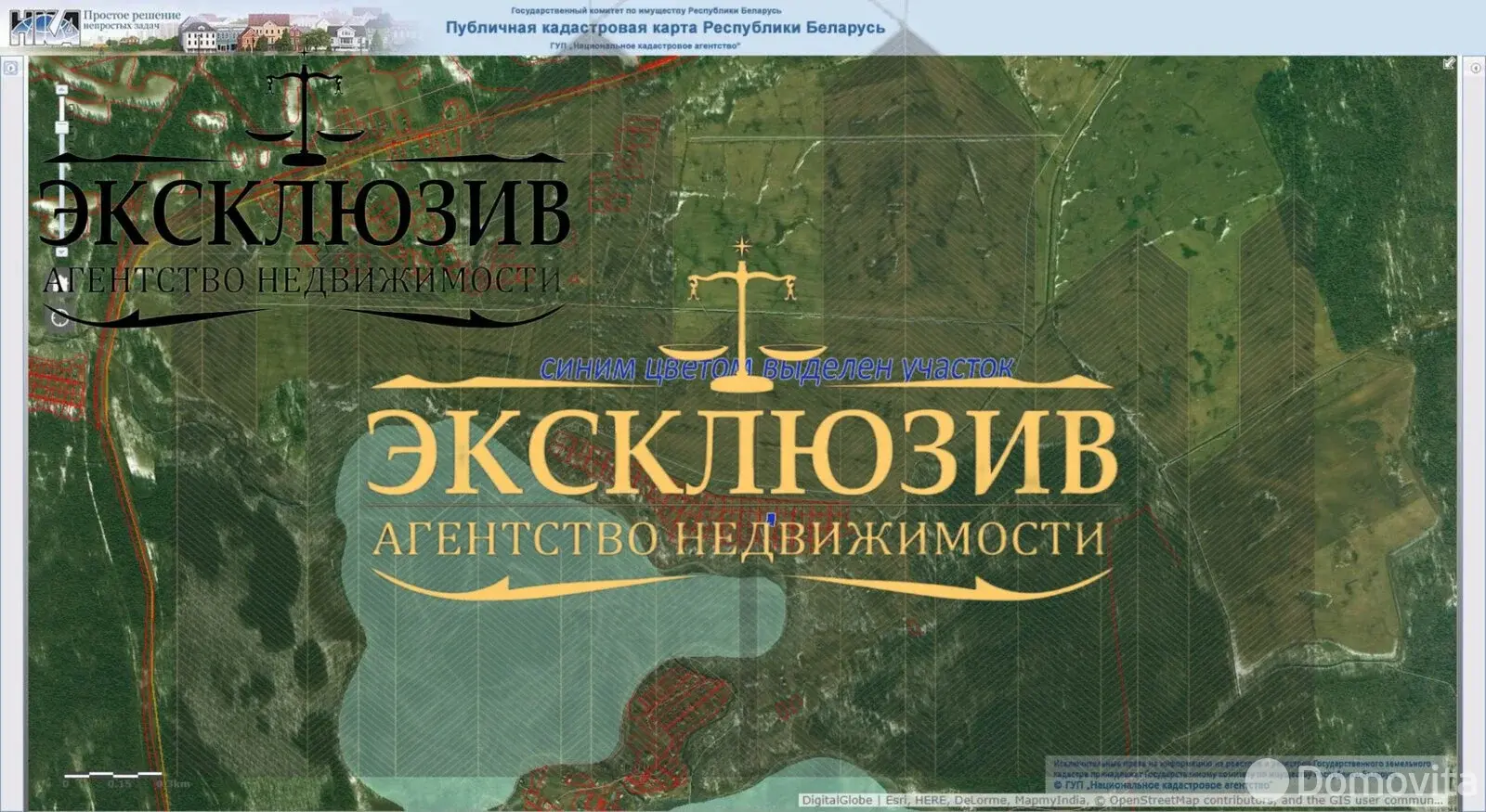 Цена продажи участка, Солнечное, д. 73