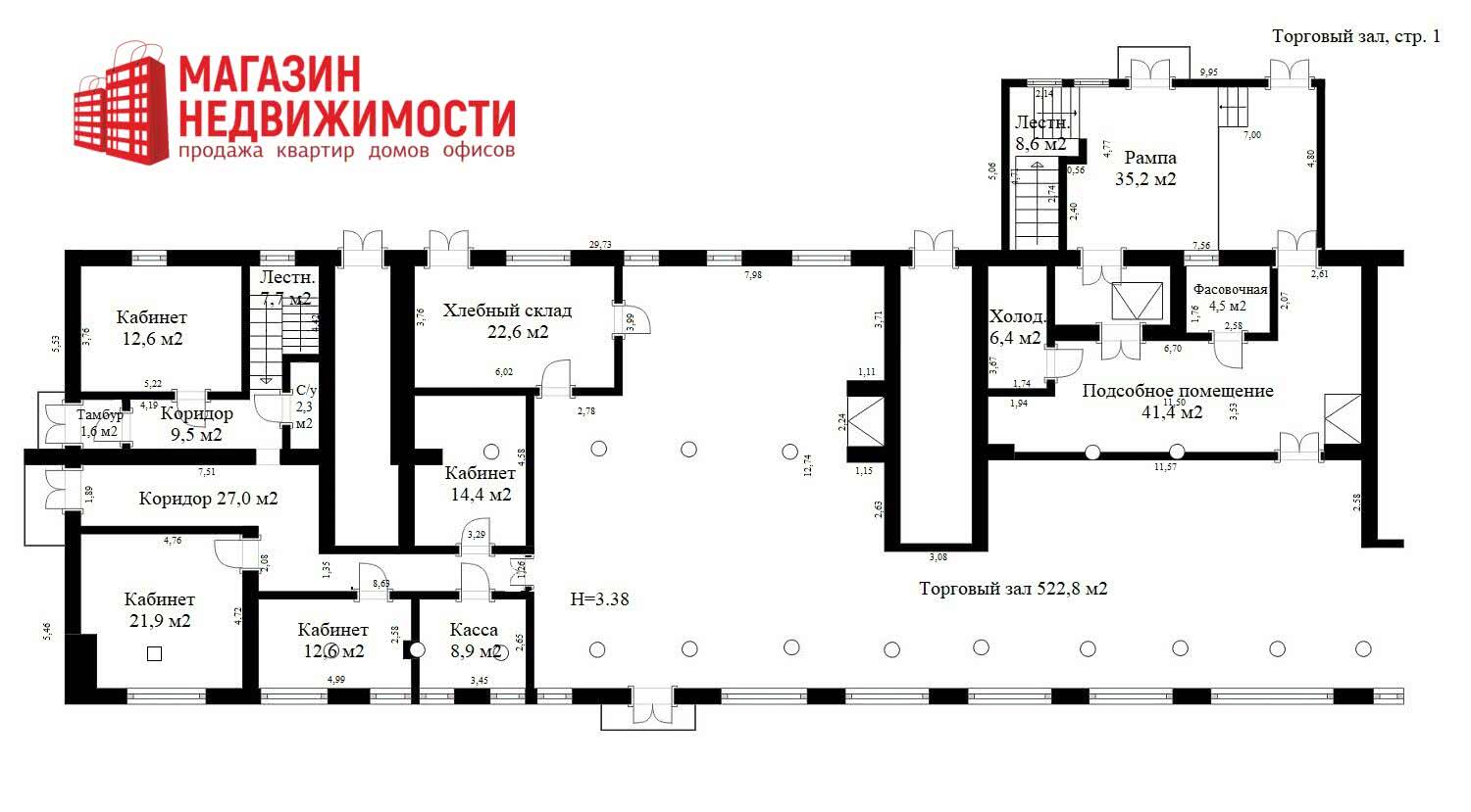 торговый объект, Гродно, пр-т Космонавтов, д. 27 