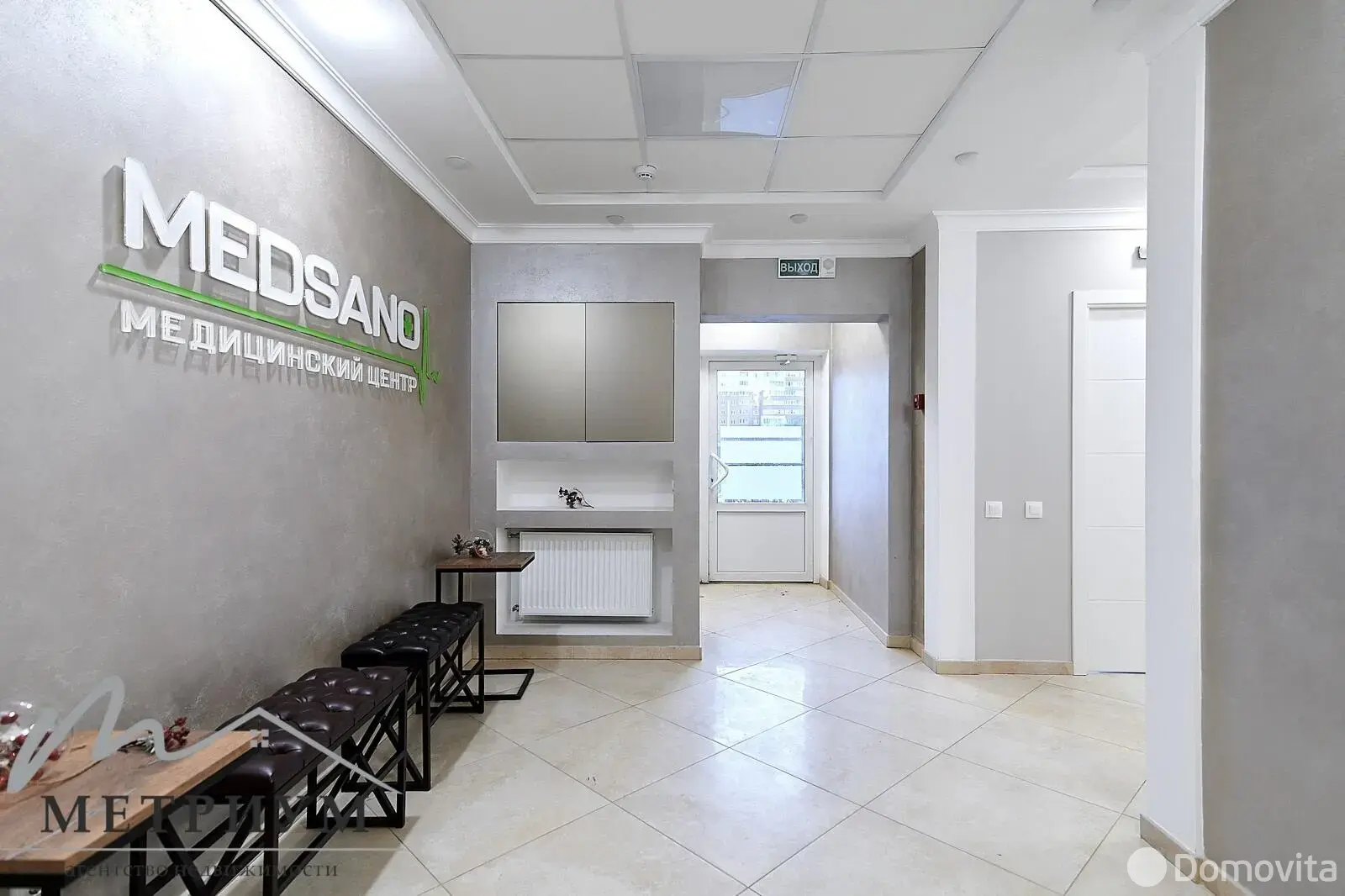 офис, Минск, ул. Чюрлениса, д. 8