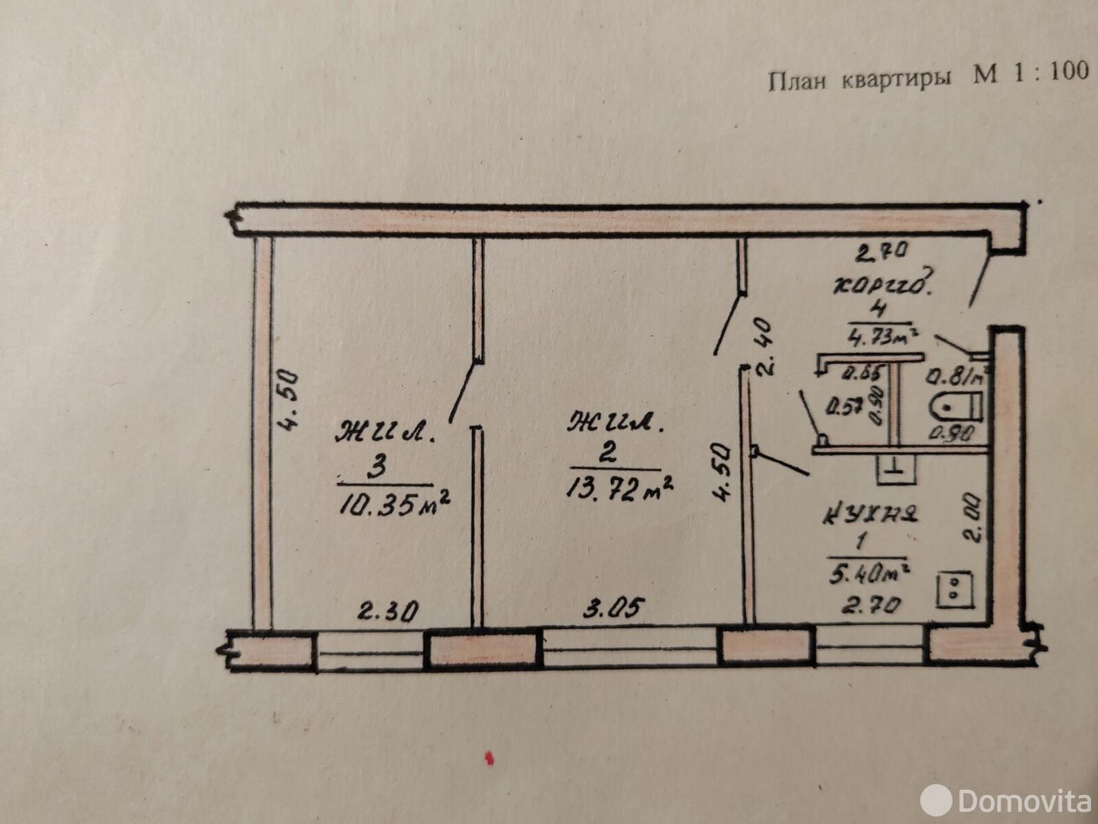 Купить 2-комнатную квартиру в Речице, ул. Советская, д. 137, 16000 USD, код: 1076511 - фото 4