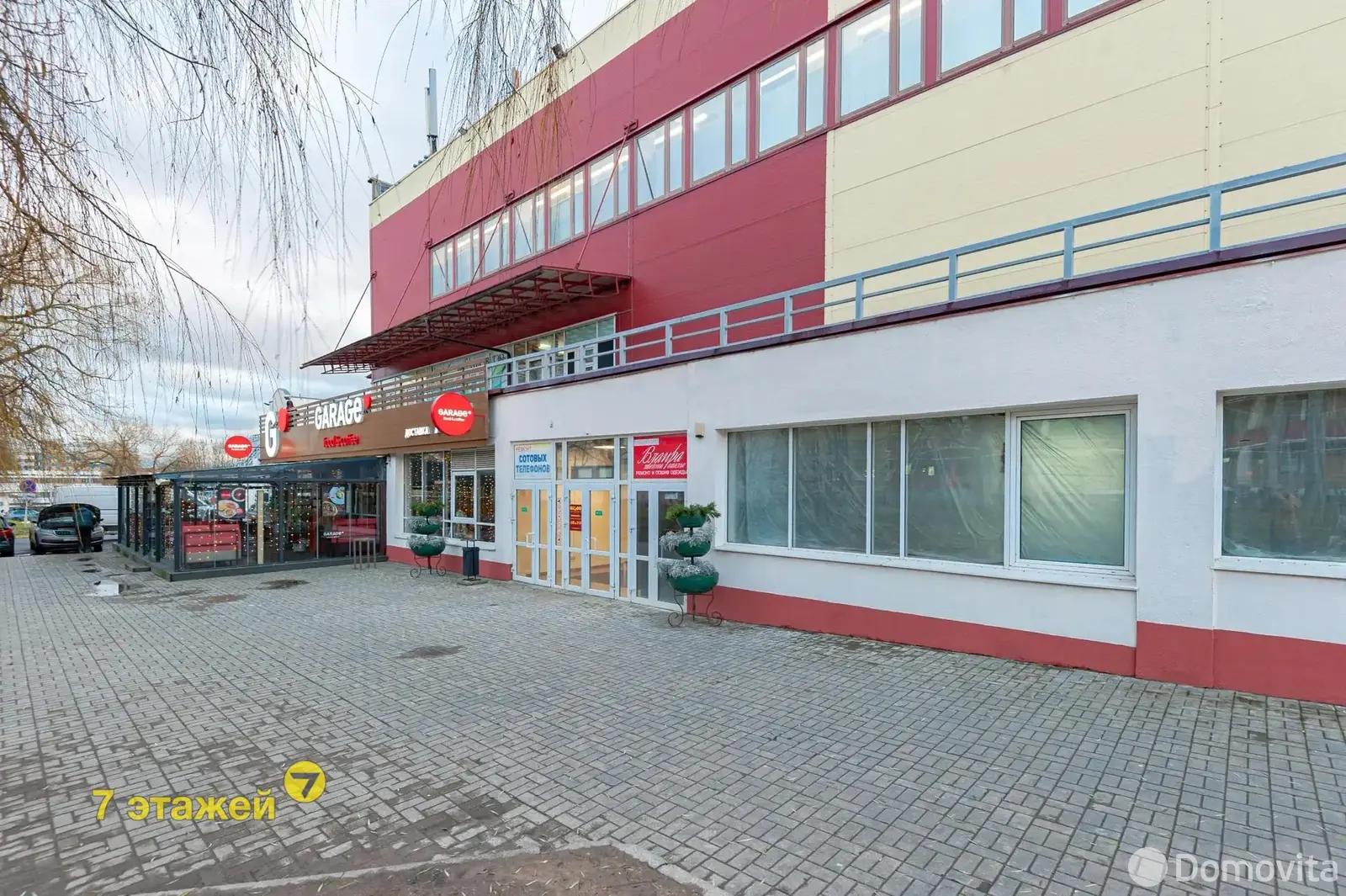 Купить торговое помещение на ул. Уманская, д. 54 в Минске, 65000USD, код 998457 - фото 3