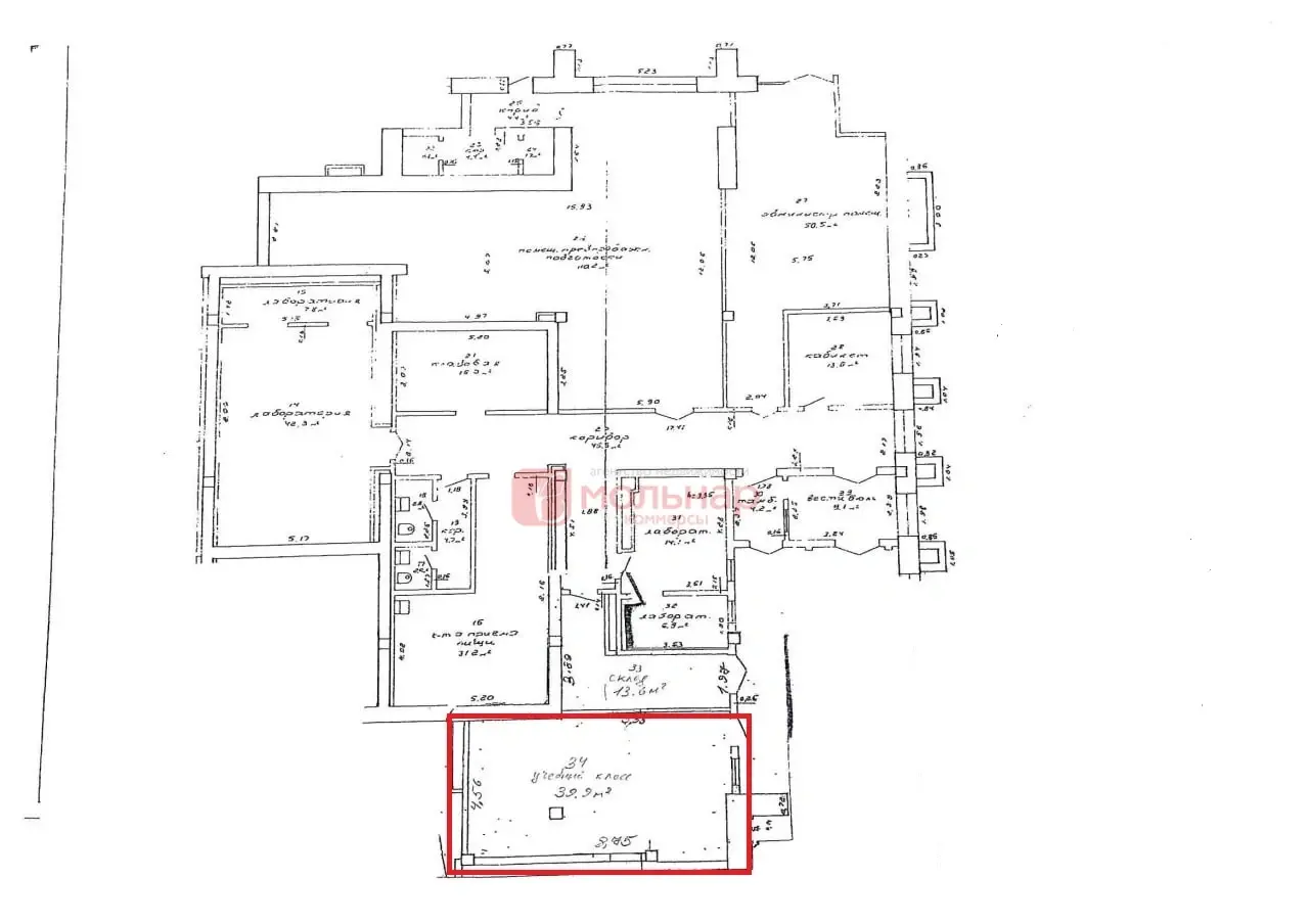 Снять офис на пр-т Дзержинского, д. 69/2 в Минске, 1795BYN, код 15677 - фото 6