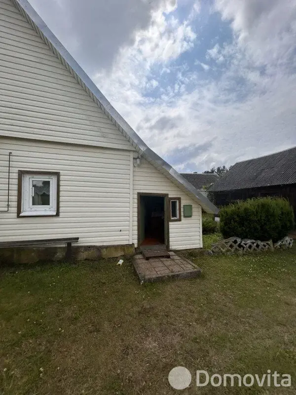 купить коттедж, Слободка, ул. Горная, д. 1